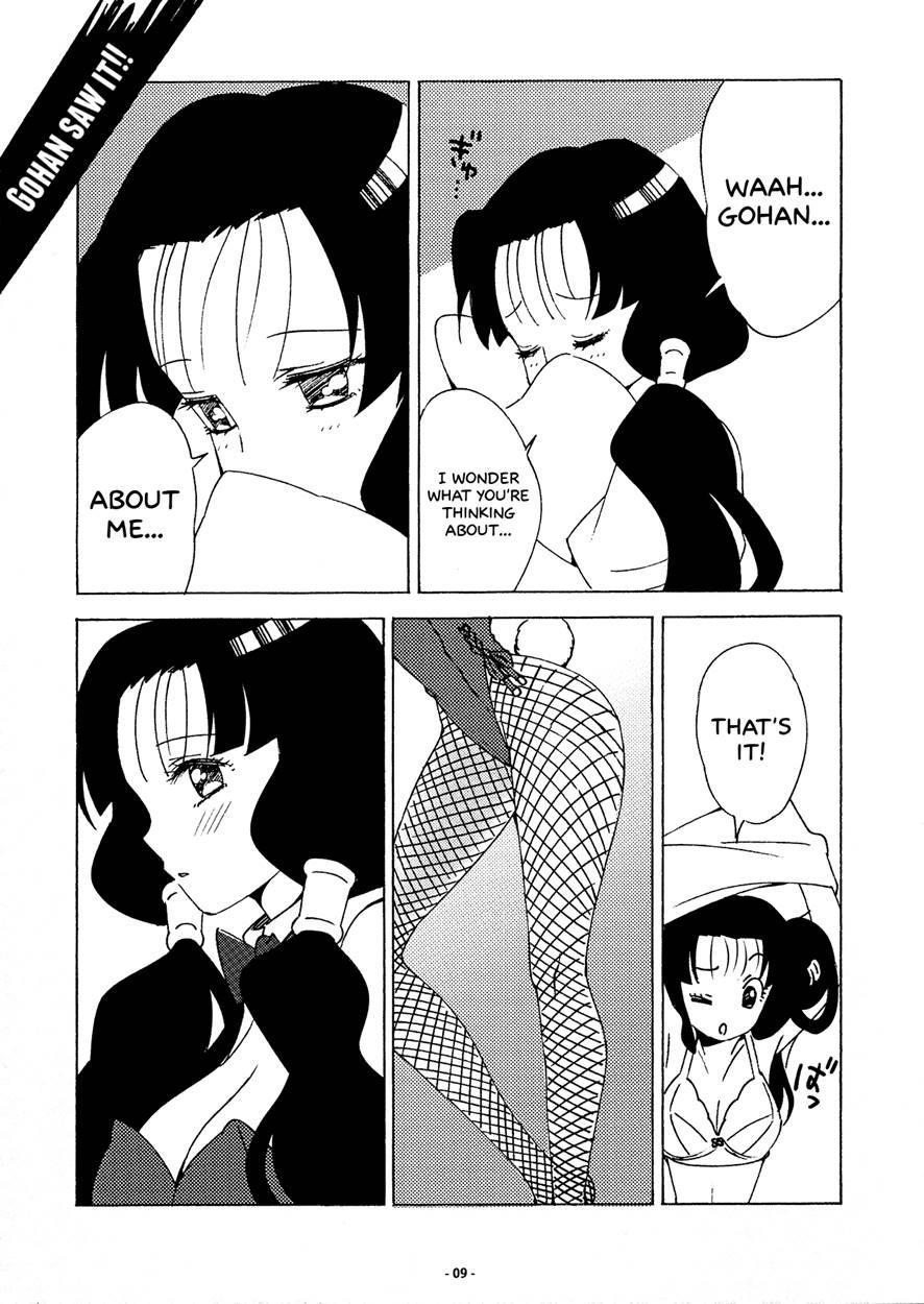 Shinmai Dragon Night 2