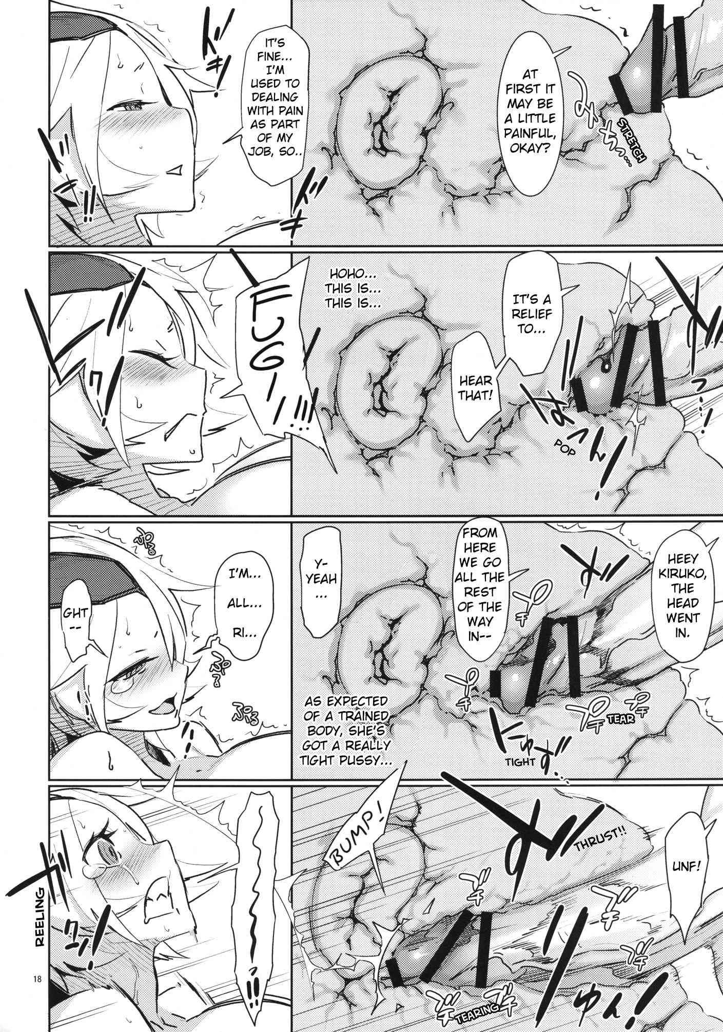 Shinmai Fukei Kiruko-san Dj - Kiruko's Womanly Power-up Epic Battle 1