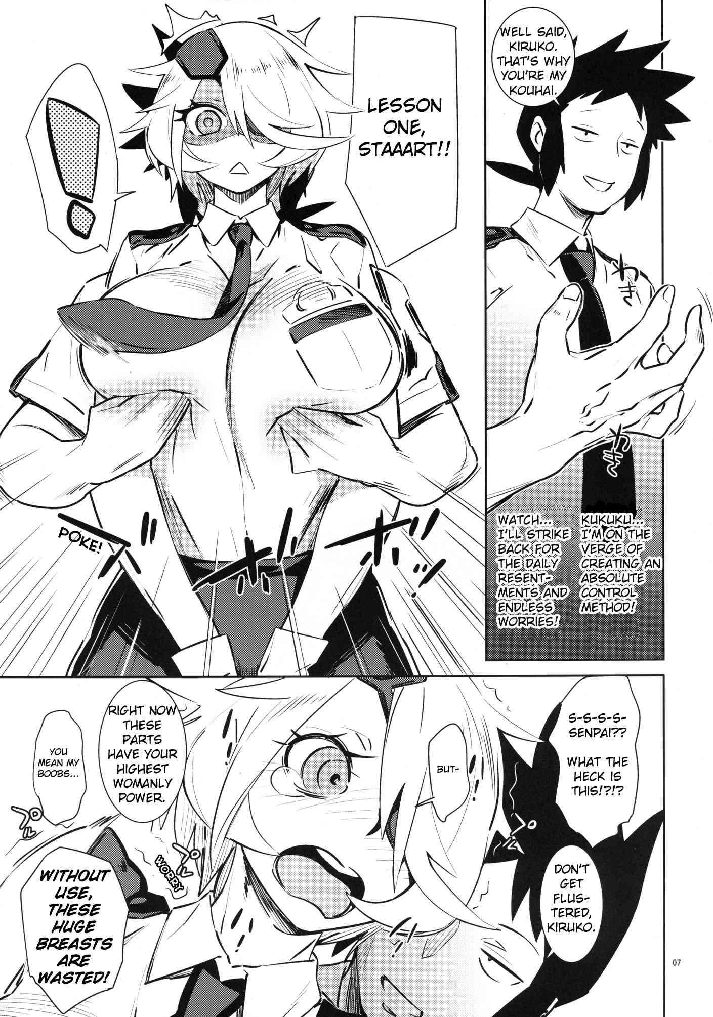 Shinmai Fukei Kiruko-san Dj - Kiruko's Womanly Power-up Epic Battle 1