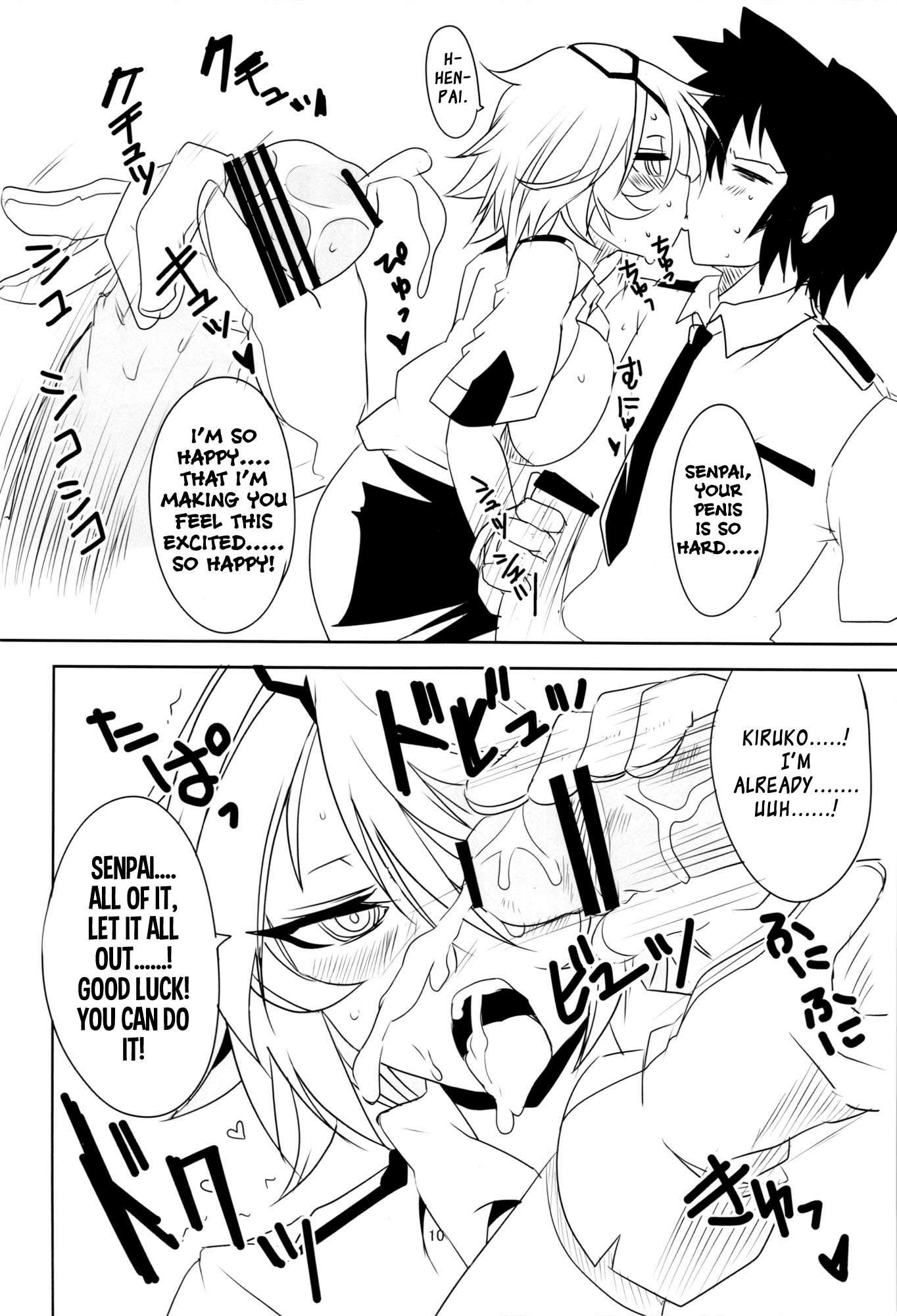 Shinmai Fukei Kiruko-san Dj - Kiruko-san Joshiryoku Kyouka Daisakusen!! 1