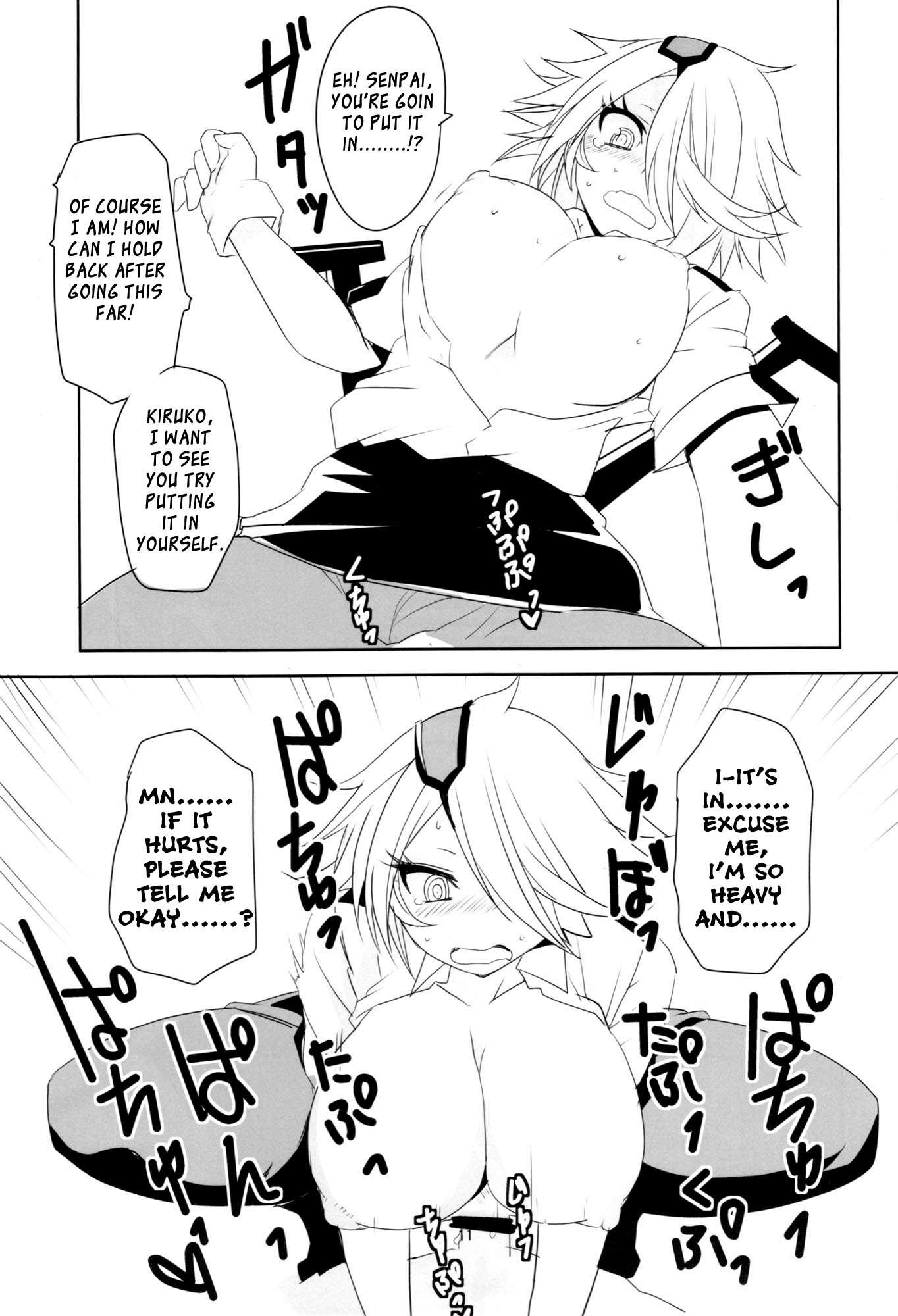 Shinmai Fukei Kiruko-san Dj - Kiruko-san Joshiryoku Kyouka Daisakusen!! 1