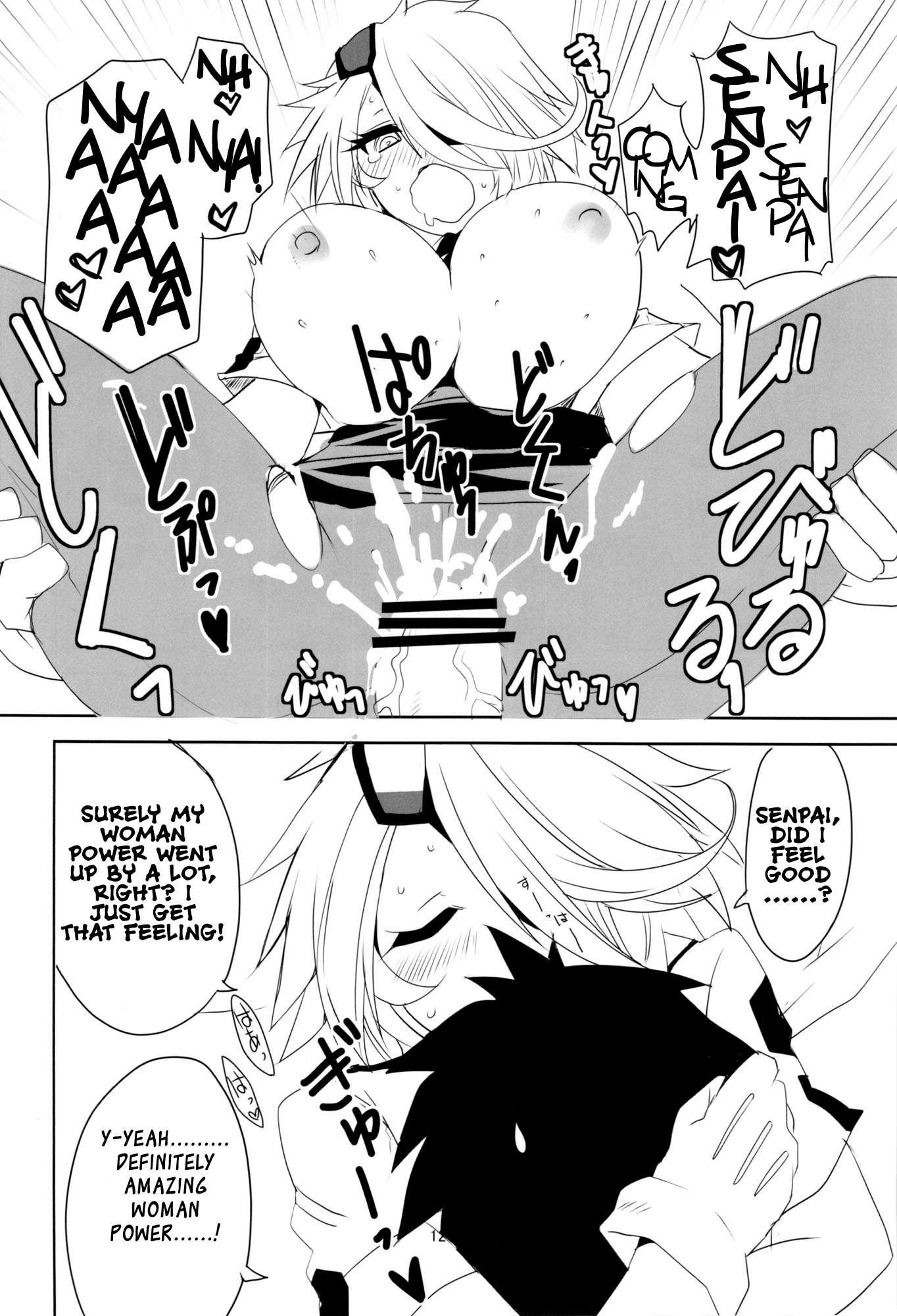 Shinmai Fukei Kiruko-san Dj - Kiruko-san Joshiryoku Kyouka Daisakusen!! 1