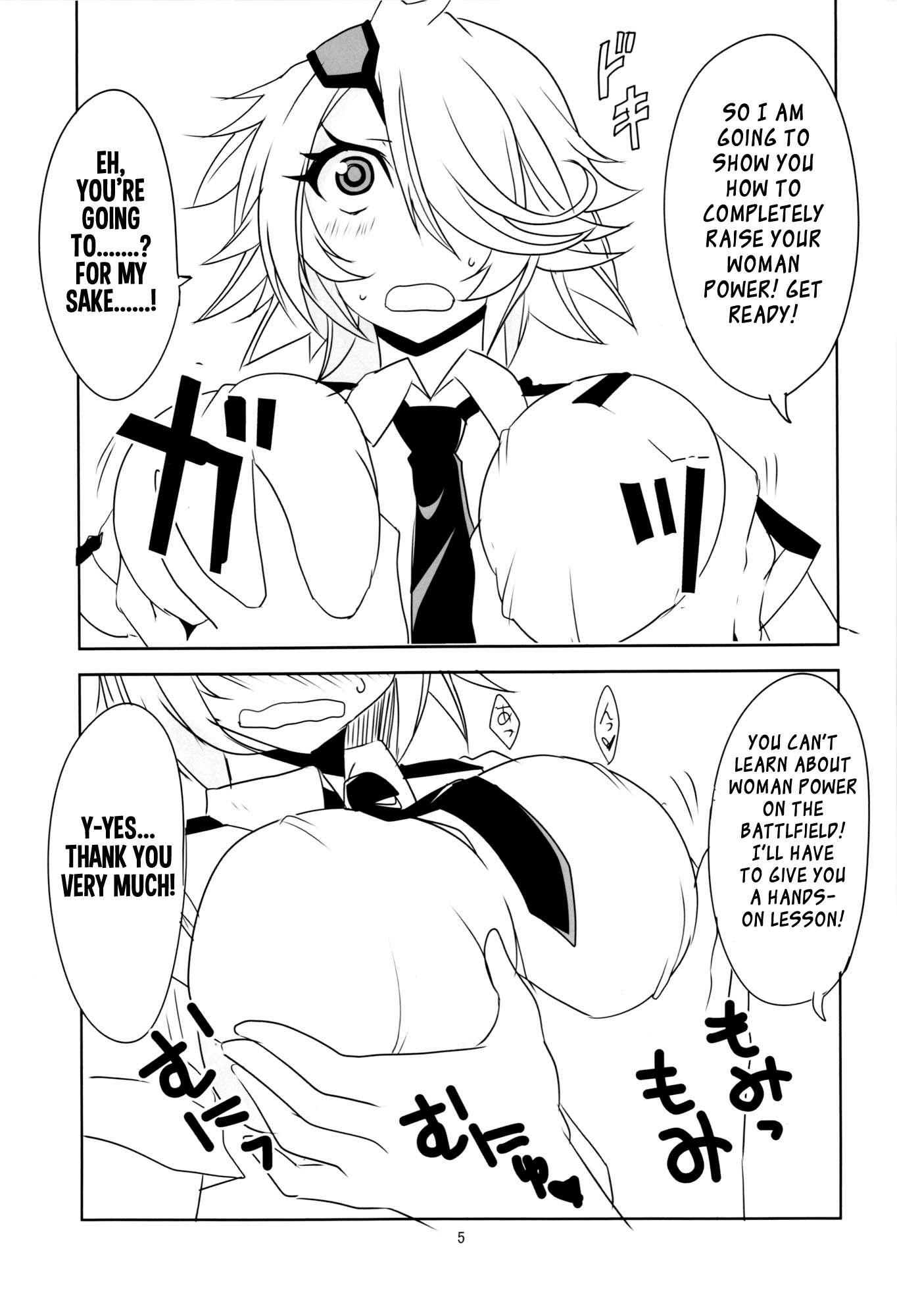 Shinmai Fukei Kiruko-san Dj - Kiruko-san Joshiryoku Kyouka Daisakusen!! 1