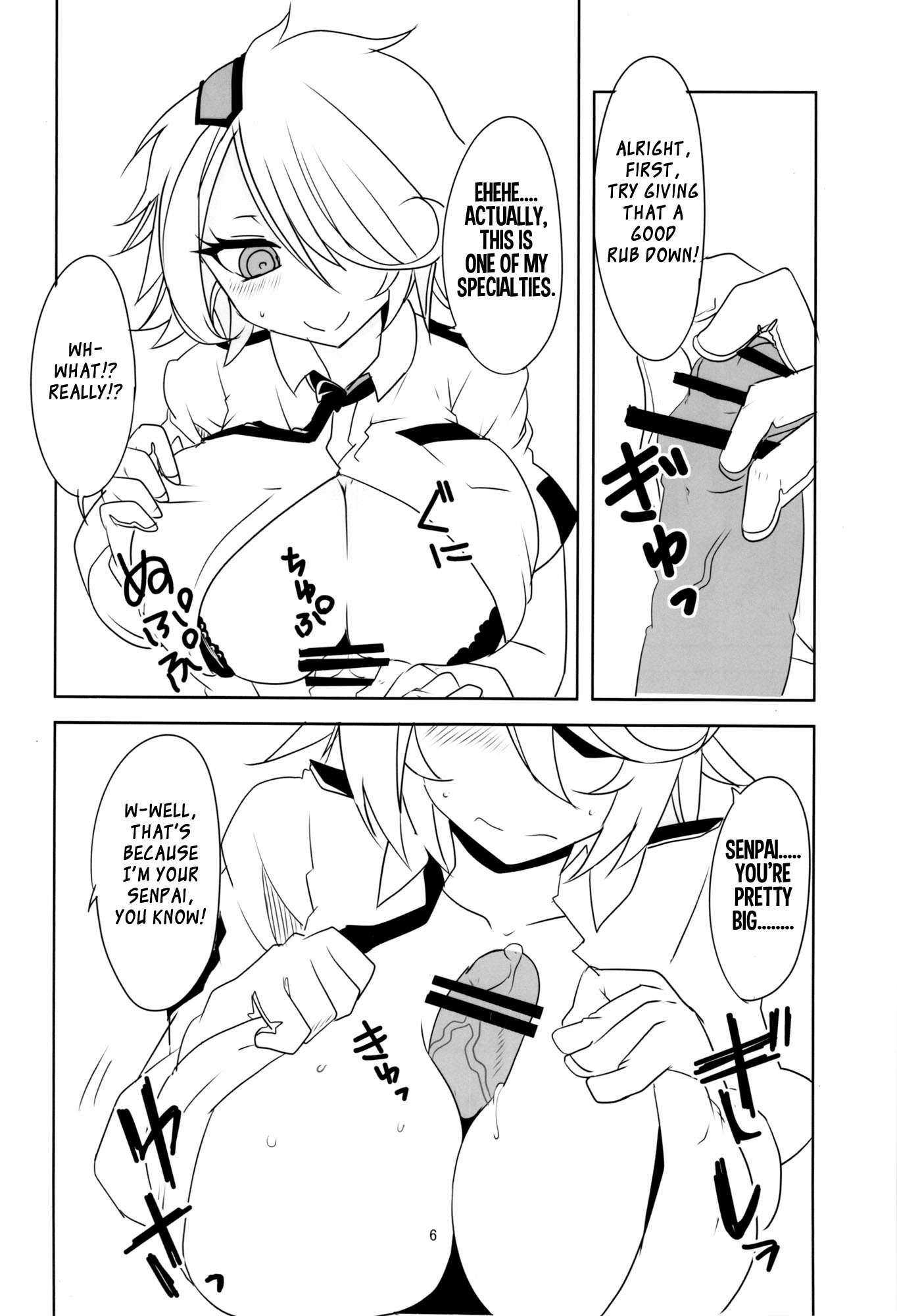 Shinmai Fukei Kiruko-san Dj - Kiruko-san Joshiryoku Kyouka Daisakusen!! 1