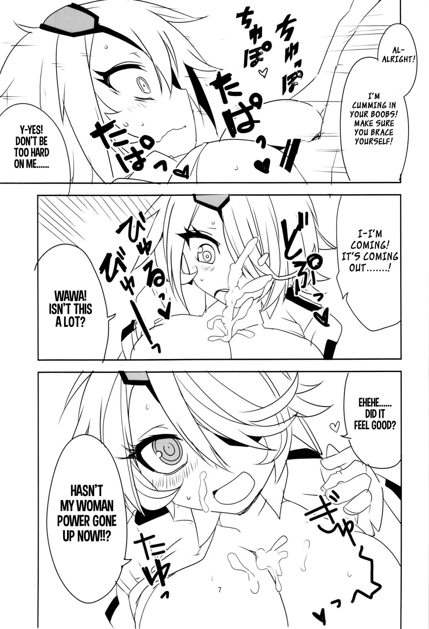 Shinmai Fukei Kiruko-san Dj - Kiruko-san Joshiryoku Kyouka Daisakusen!! 1