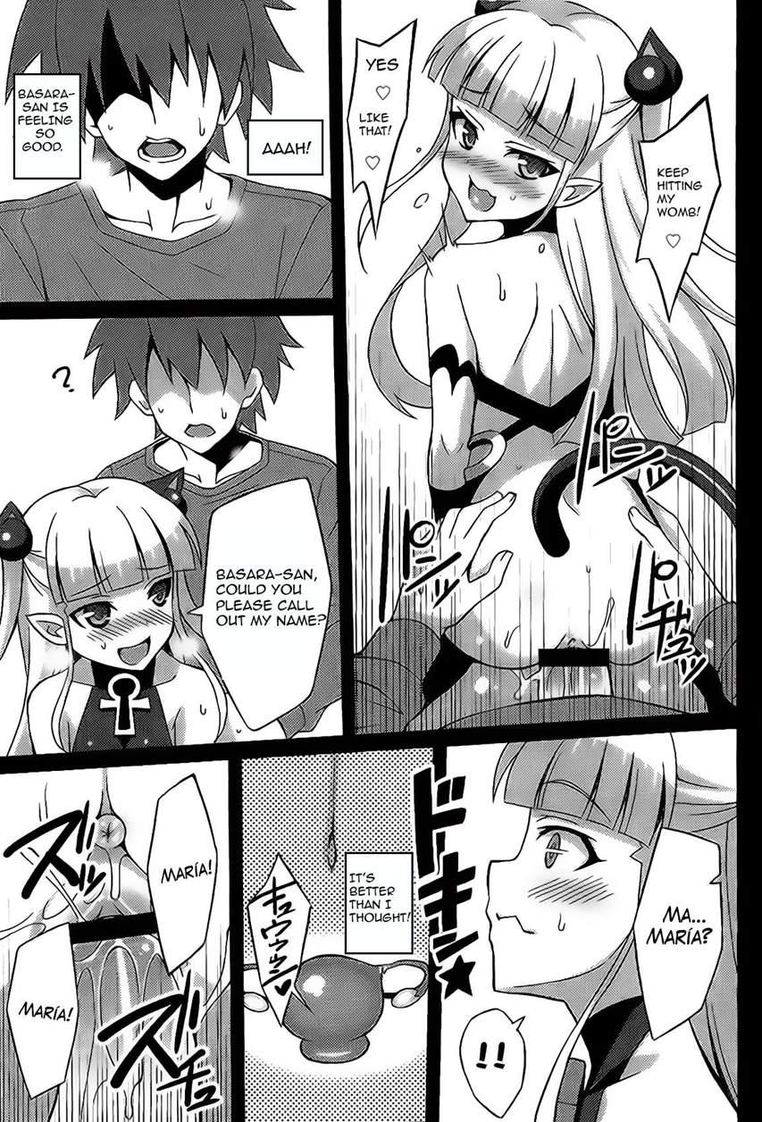 Shinmai Inma No Shasei Kanri 1