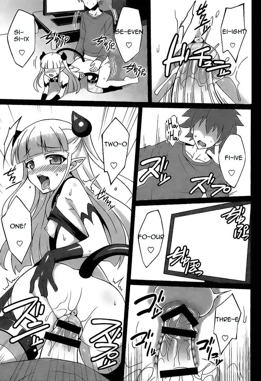 Shinmai Inma No Shasei Kanri 1