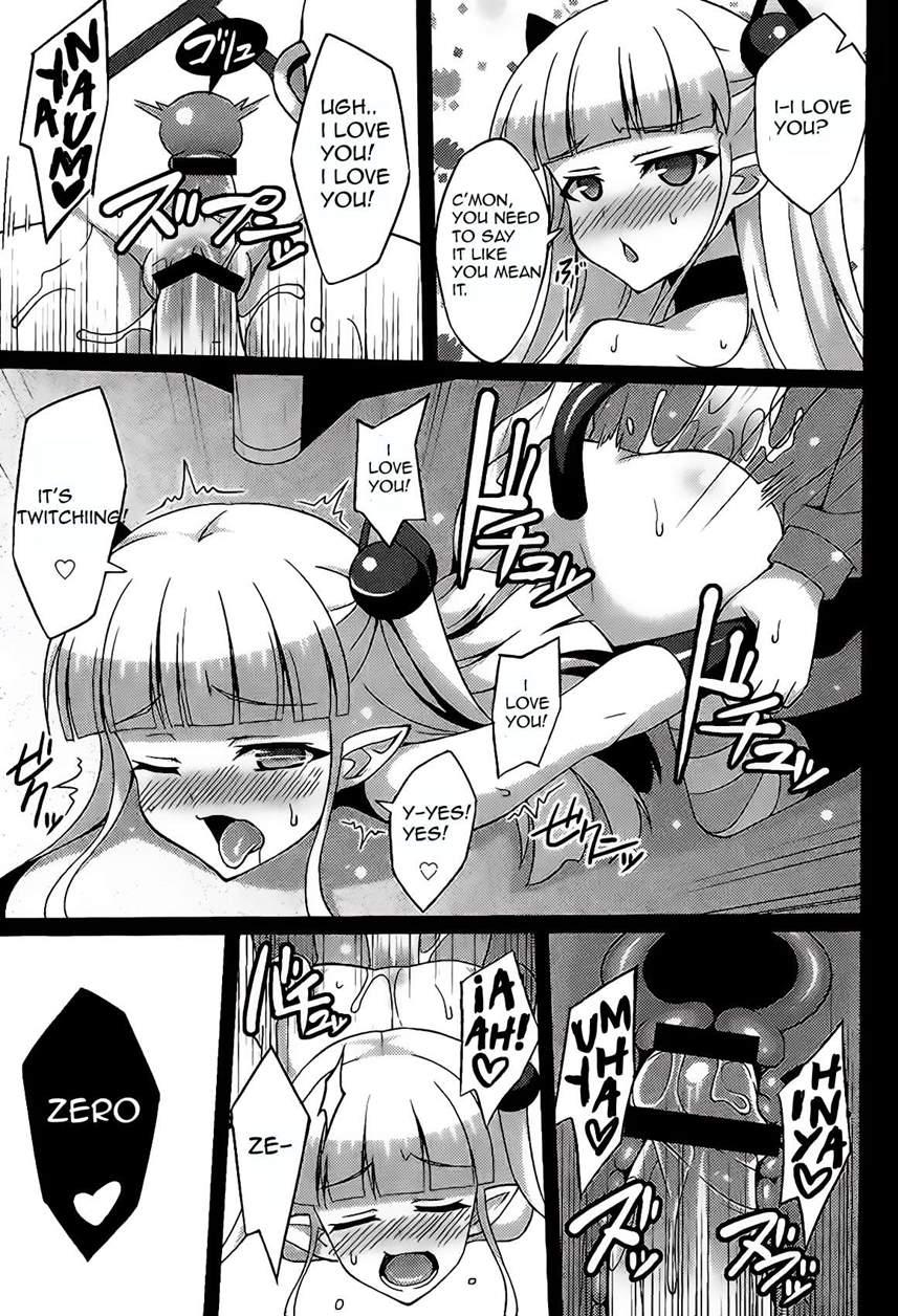 Shinmai Inma No Shasei Kanri 1