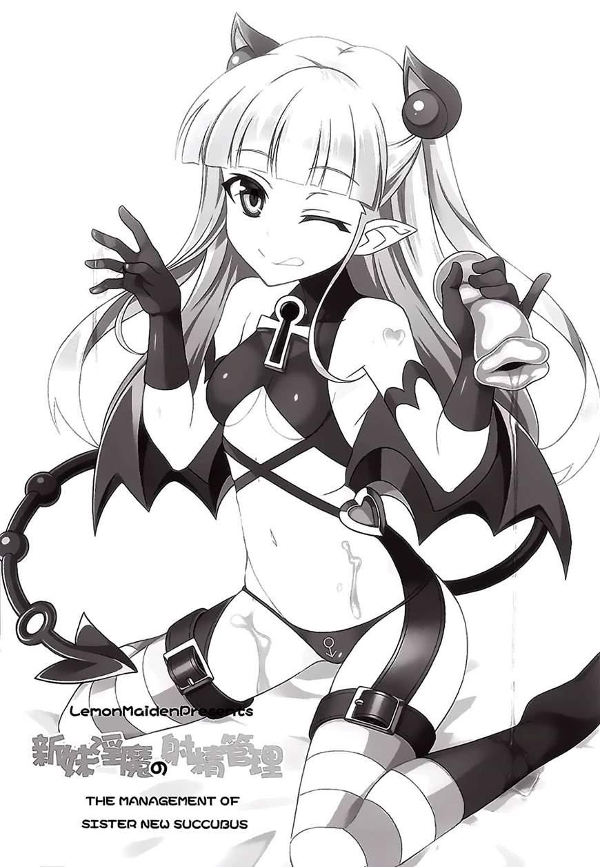 Shinmai Inma No Shasei Kanri 1