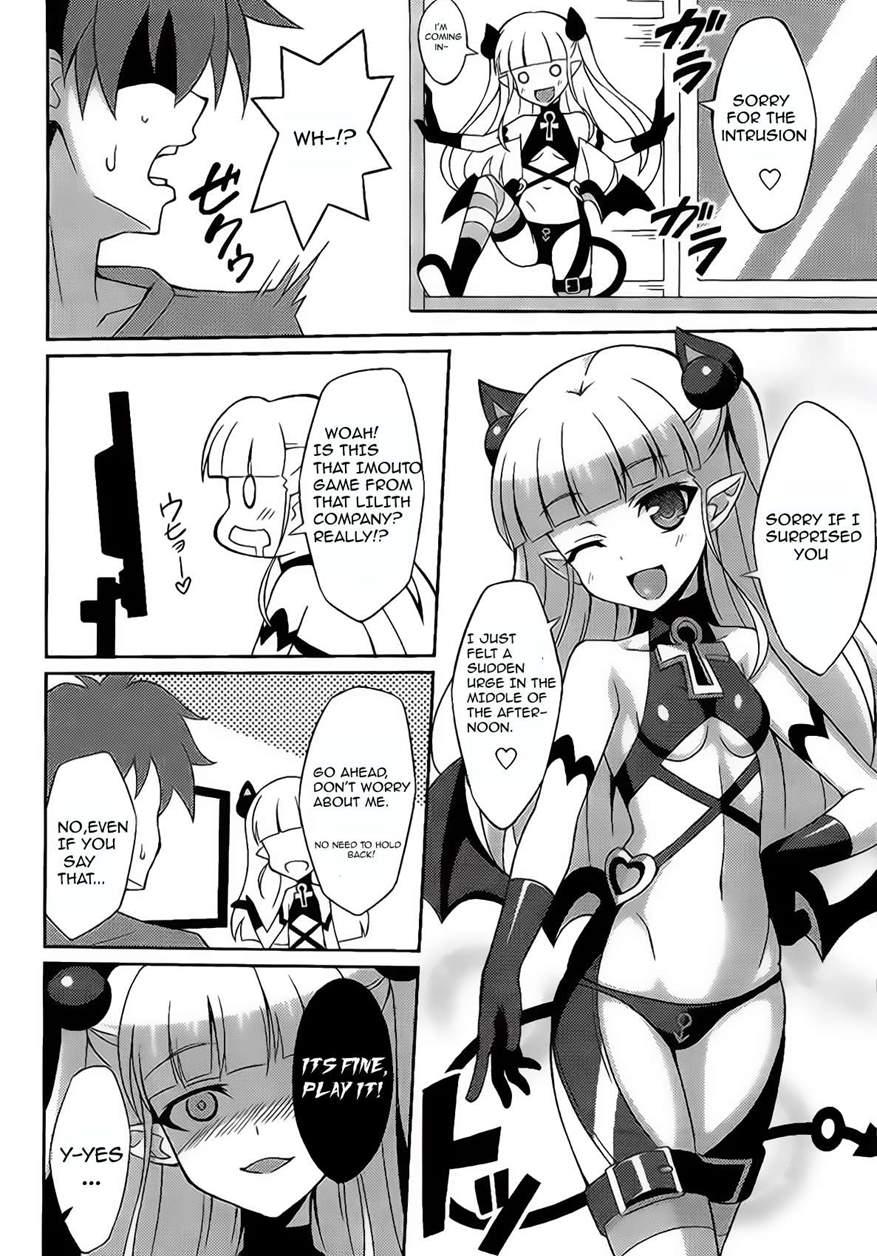 Shinmai Inma No Shasei Kanri 1