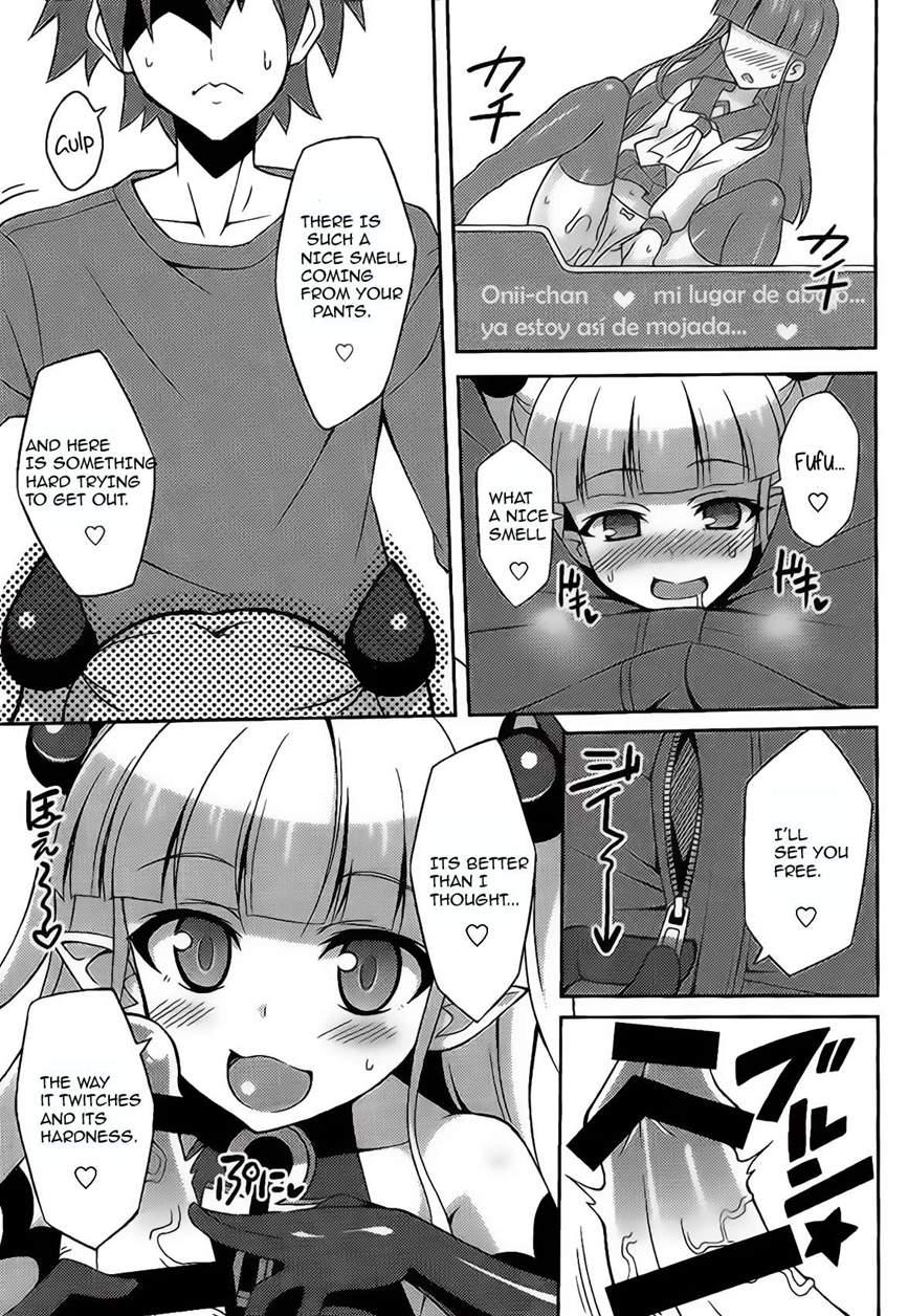 Shinmai Inma No Shasei Kanri 1