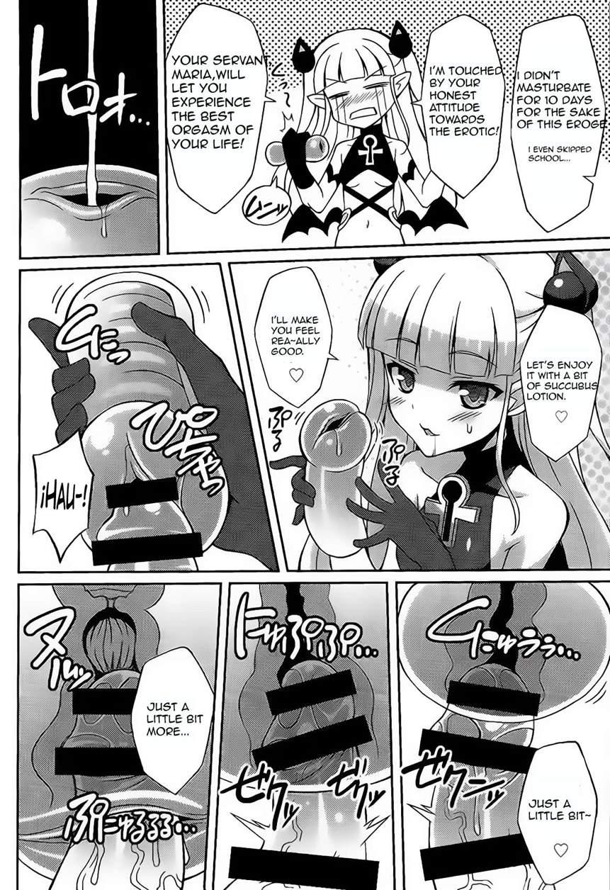 Shinmai Inma No Shasei Kanri 1