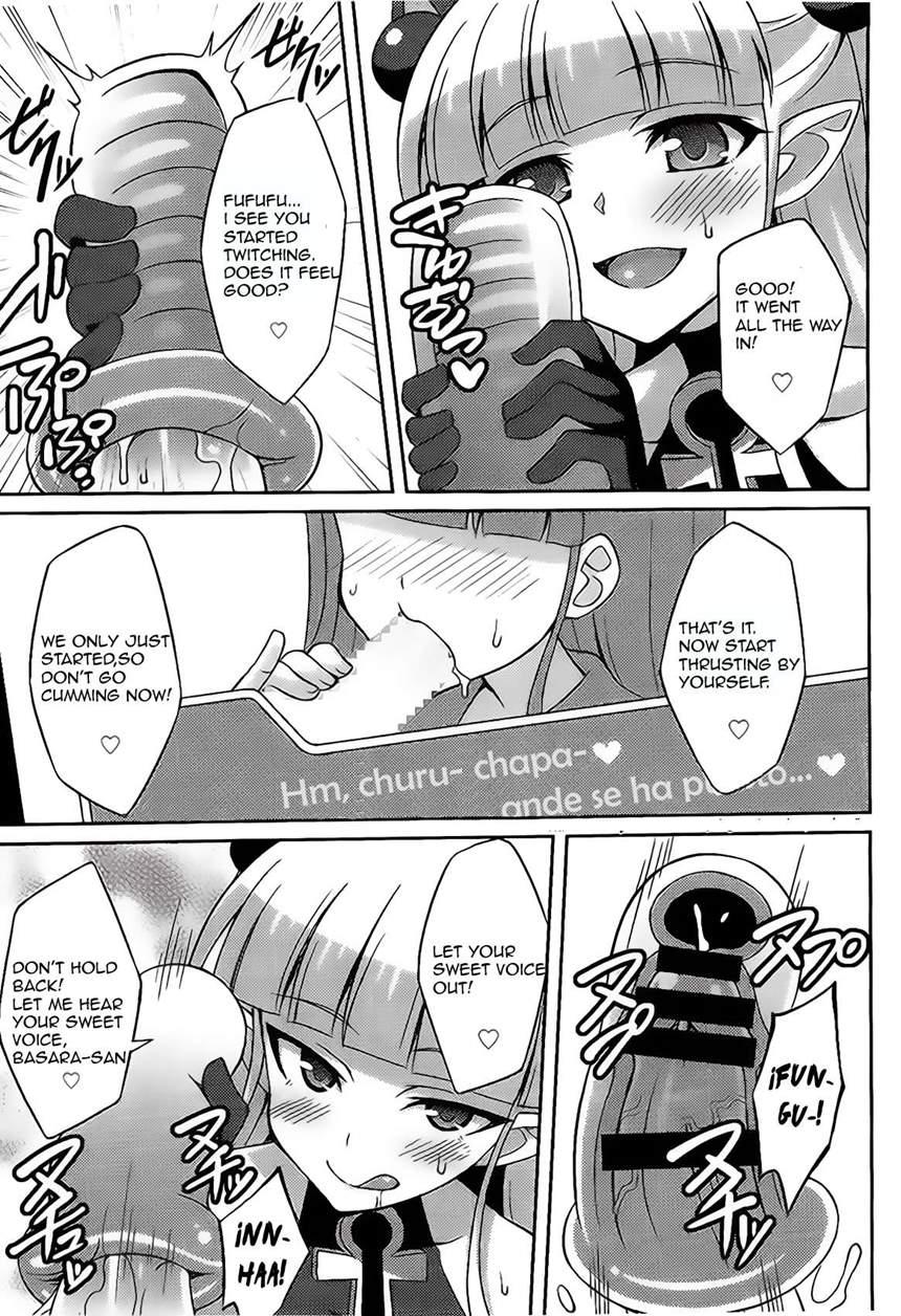 Shinmai Inma No Shasei Kanri 1