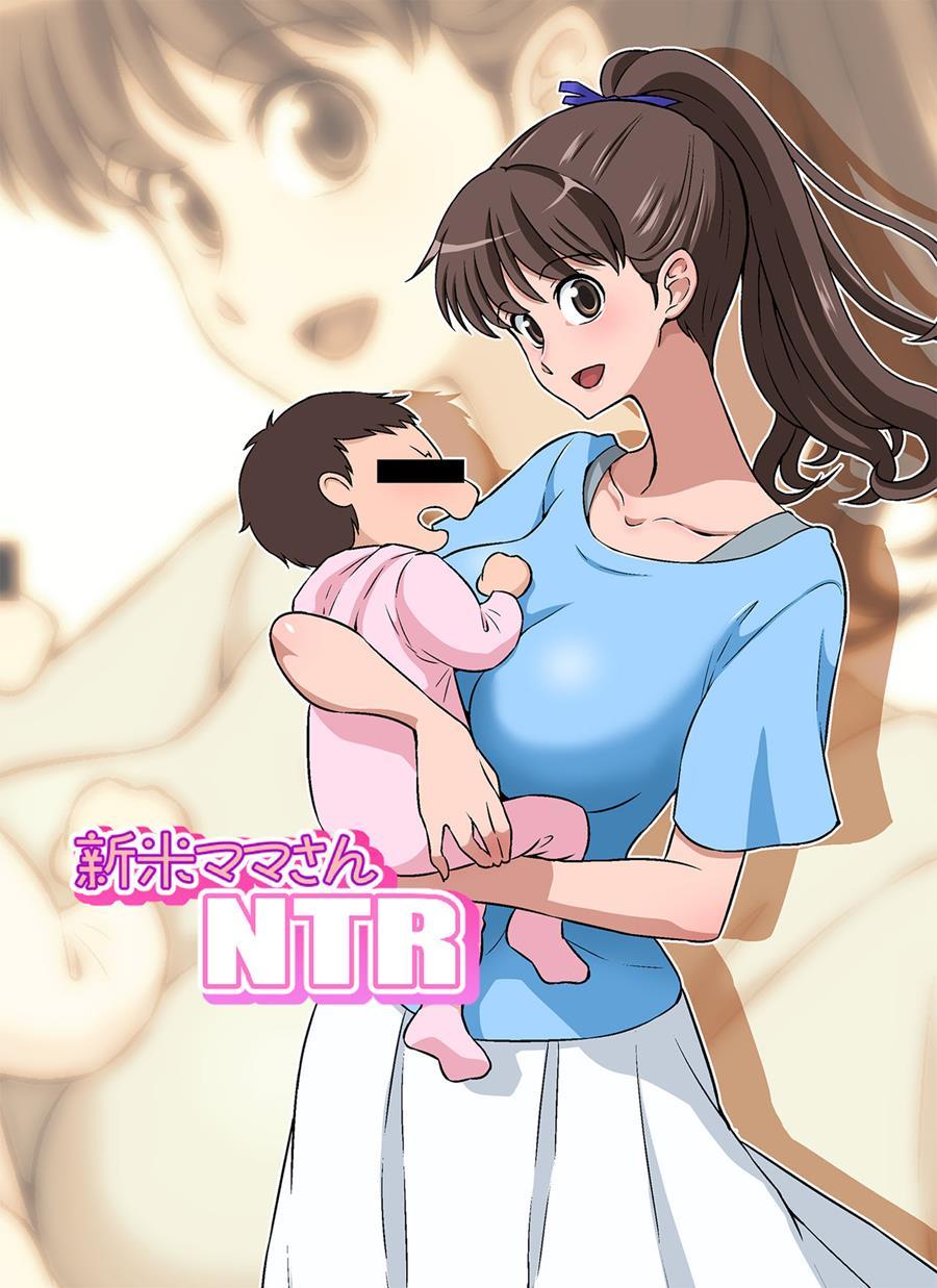 Shinmai Mama-san Ntr 1