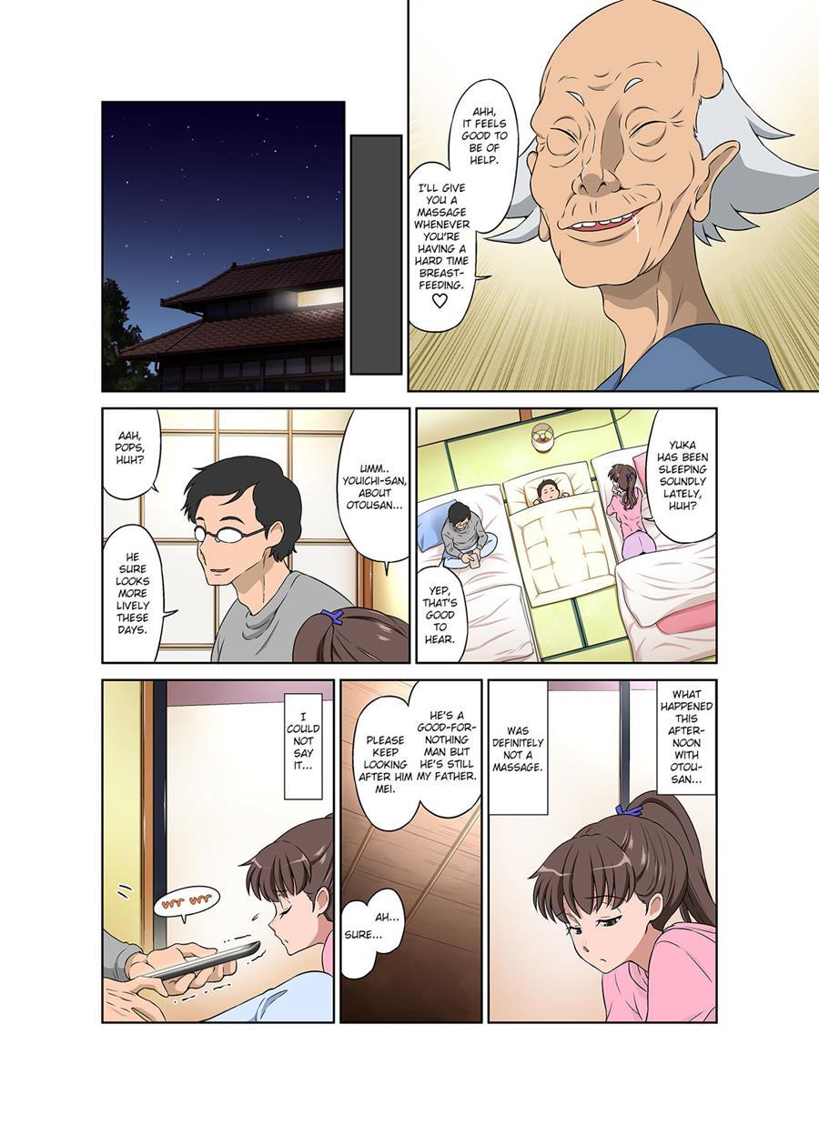 Shinmai Mama-san Ntr 1