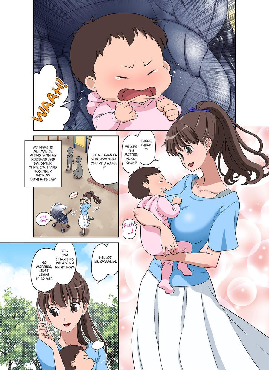 Shinmai Mama-san Ntr 1