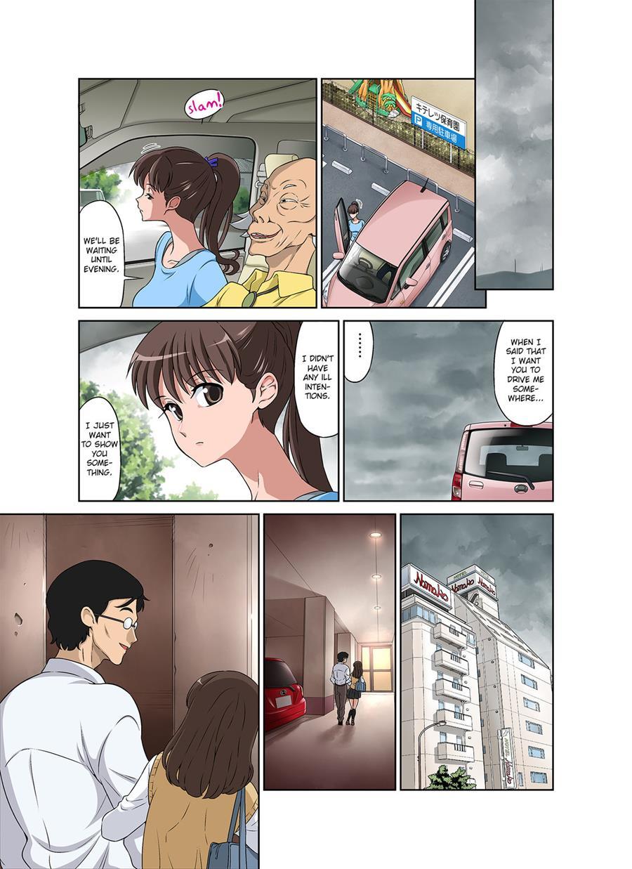 Shinmai Mama-san Ntr 1