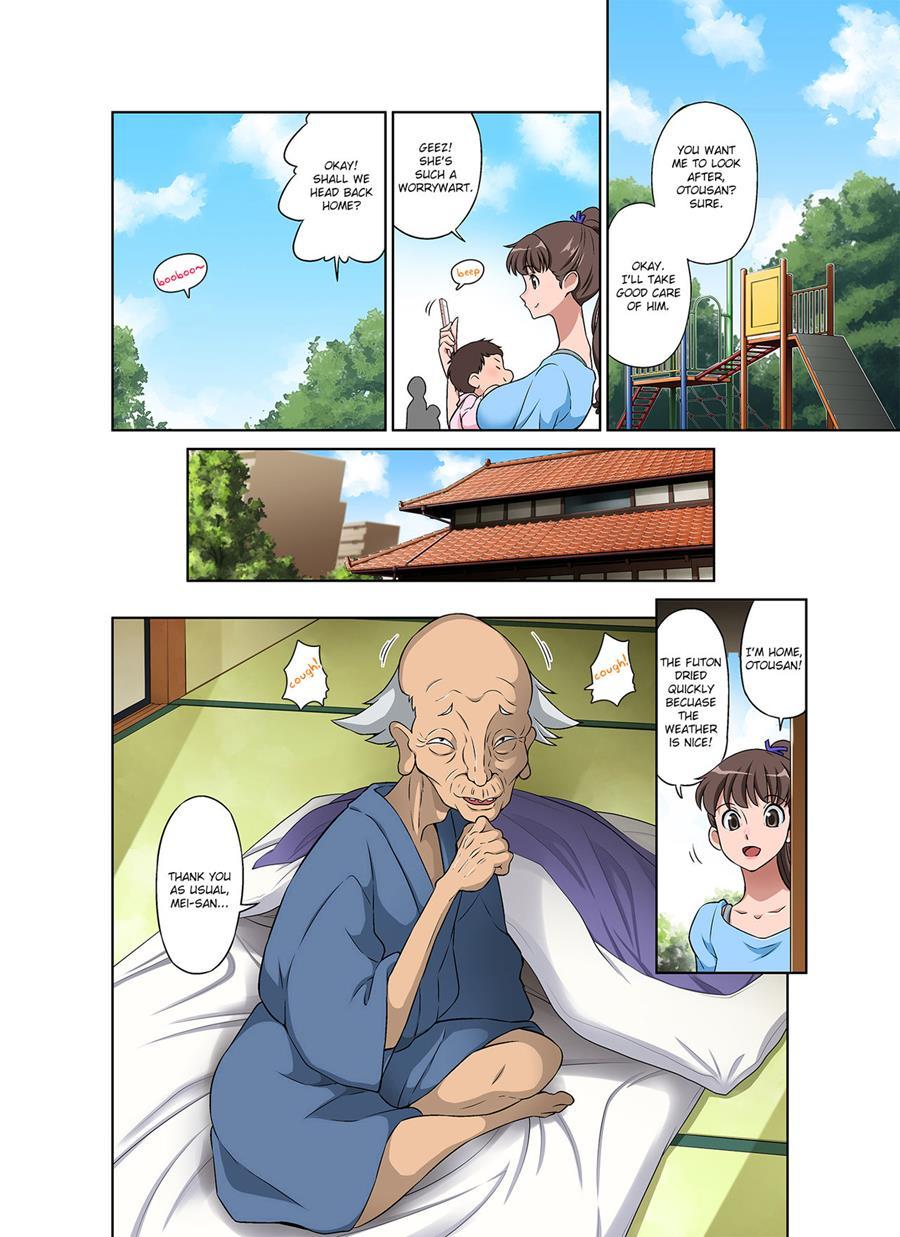 Shinmai Mama-san Ntr 1