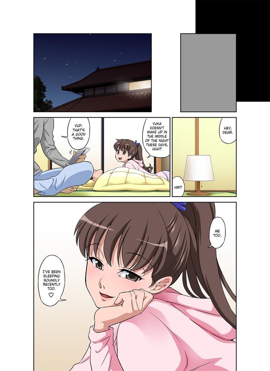 Shinmai Mama-san Ntr 1
