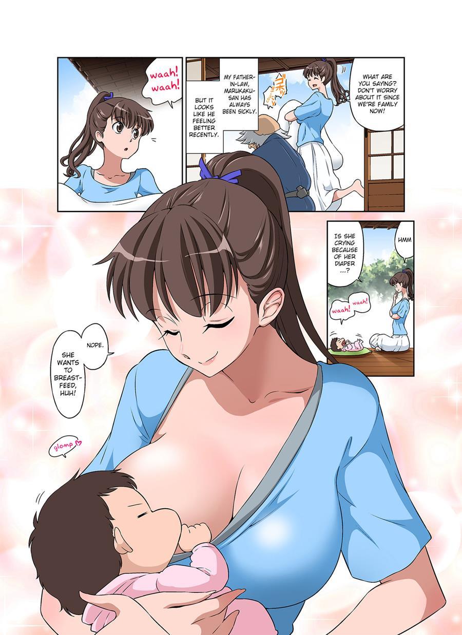 Shinmai Mama-san Ntr 1