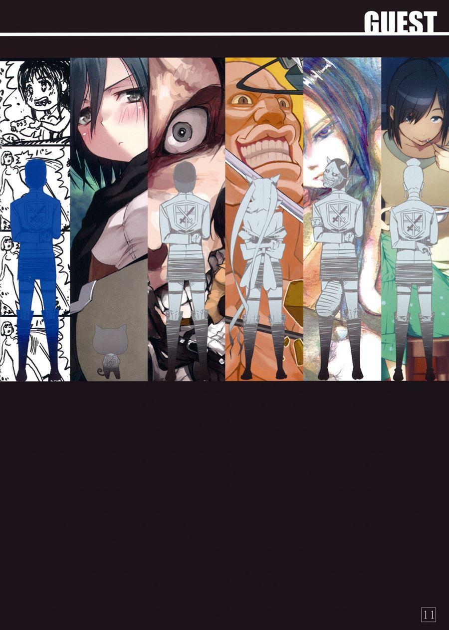 Shinngeki 1