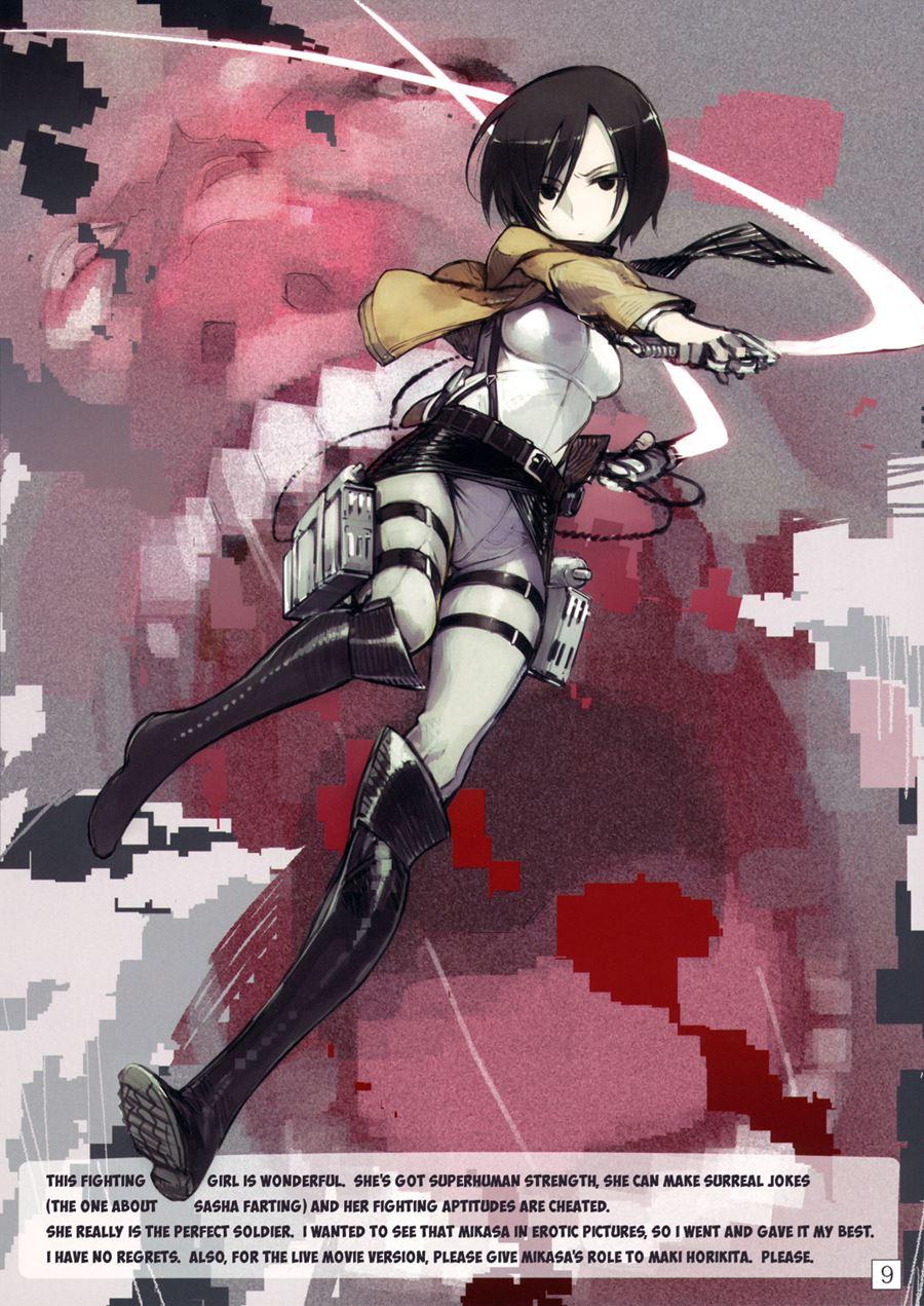 Shinngeki 1
