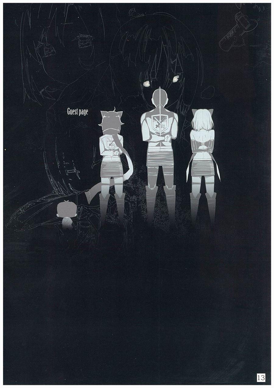 Shinngeki 3