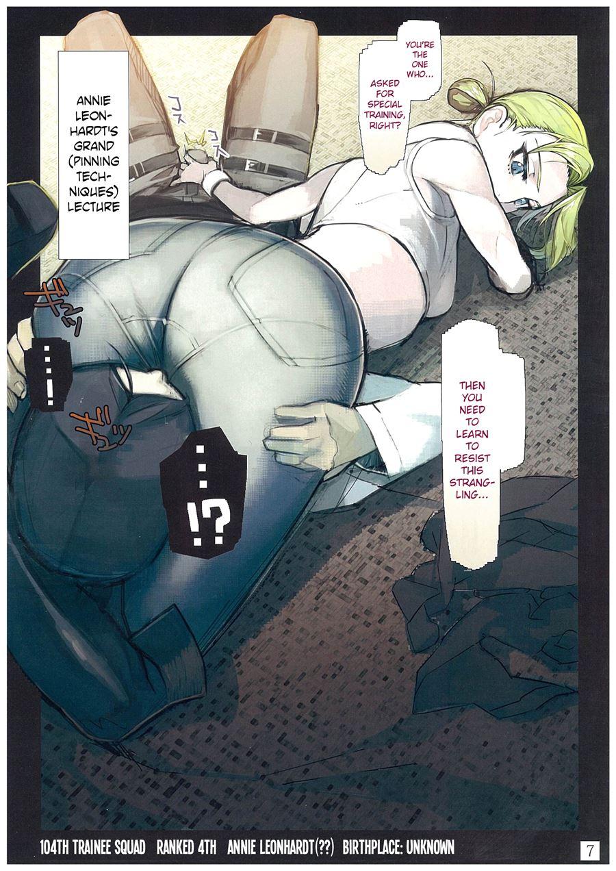 Shinngeki 3