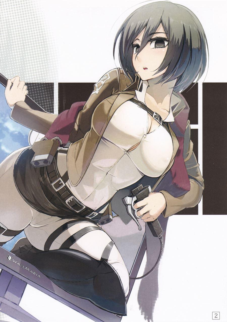 Shinngeki 4