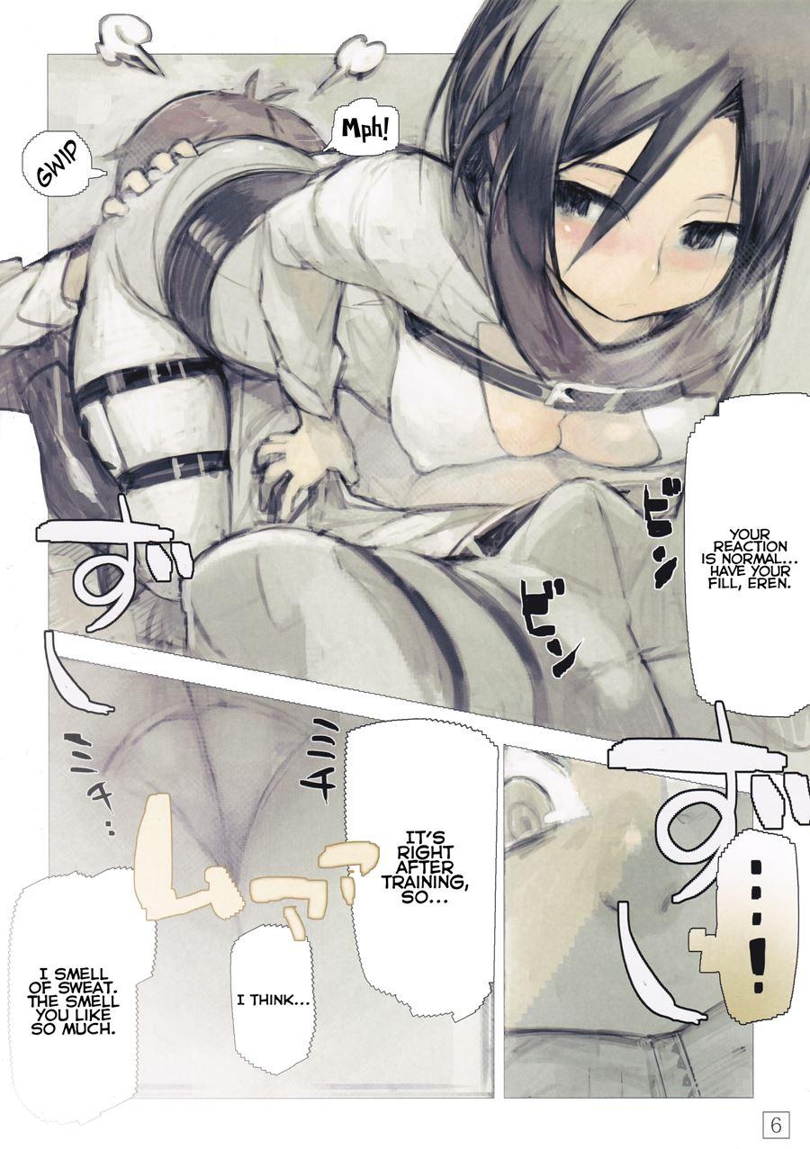 Shinngeki 4