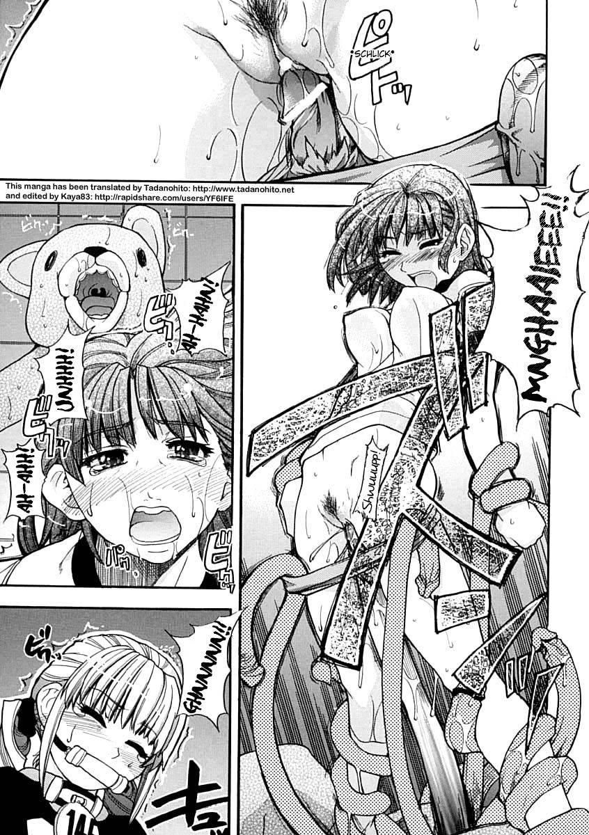 Shinning Musume 1