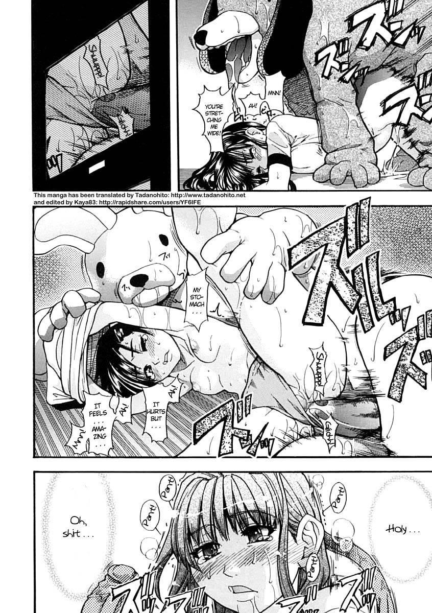 Shinning Musume 1