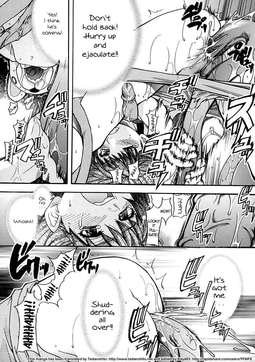 Shinning Musume 1