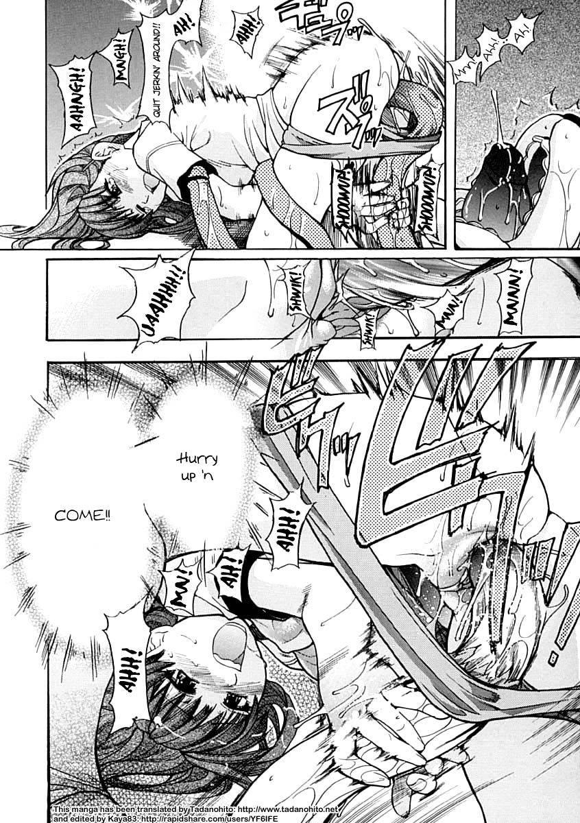 Shinning Musume 1