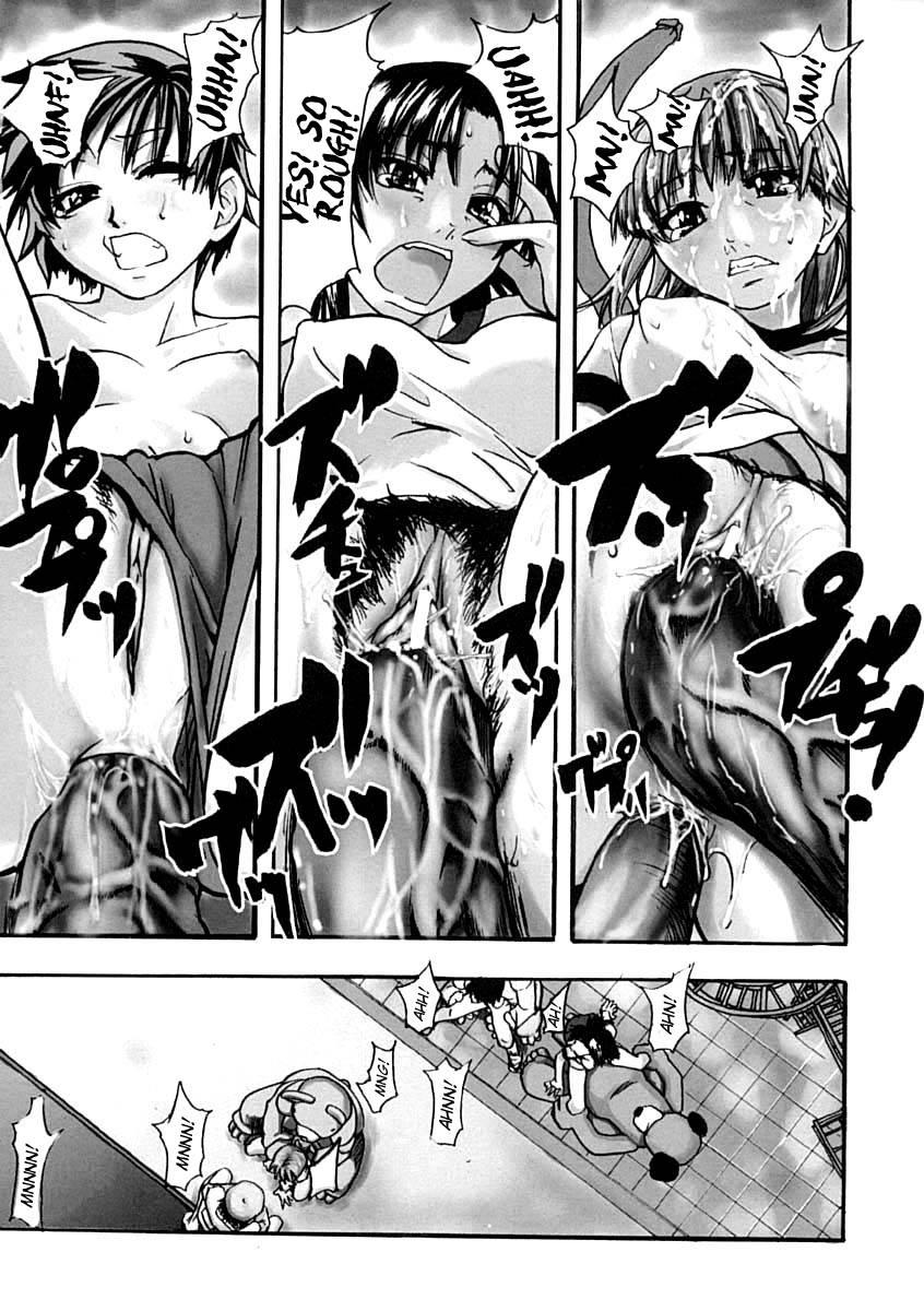 Shinning Musume 1