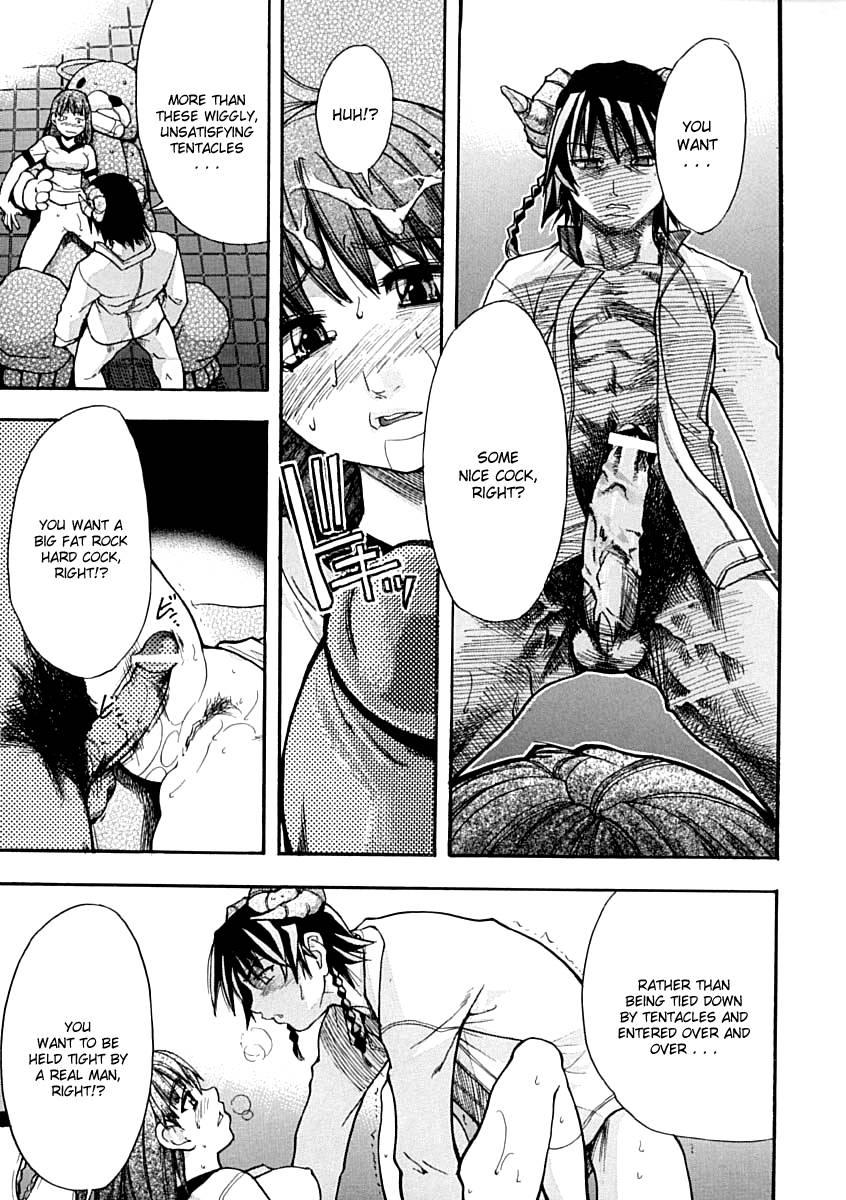 Shinning Musume 1