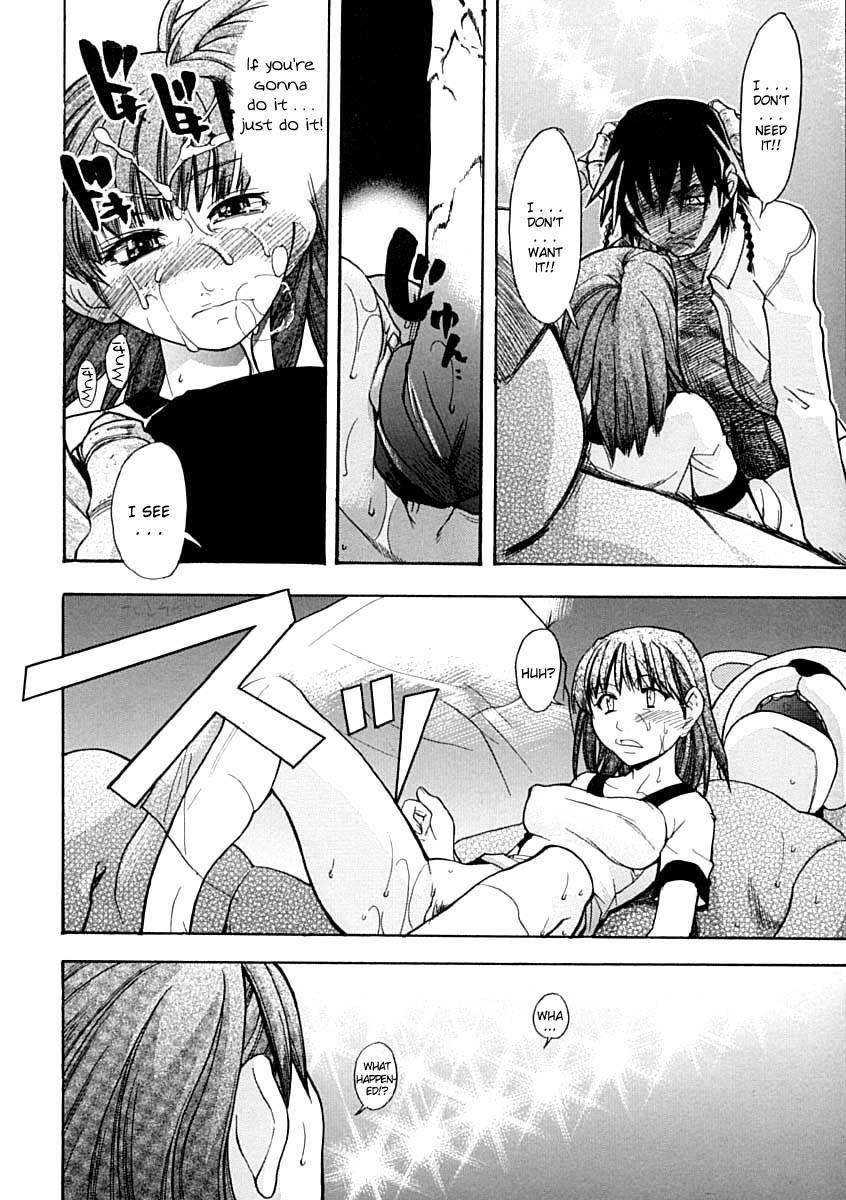 Shinning Musume 1