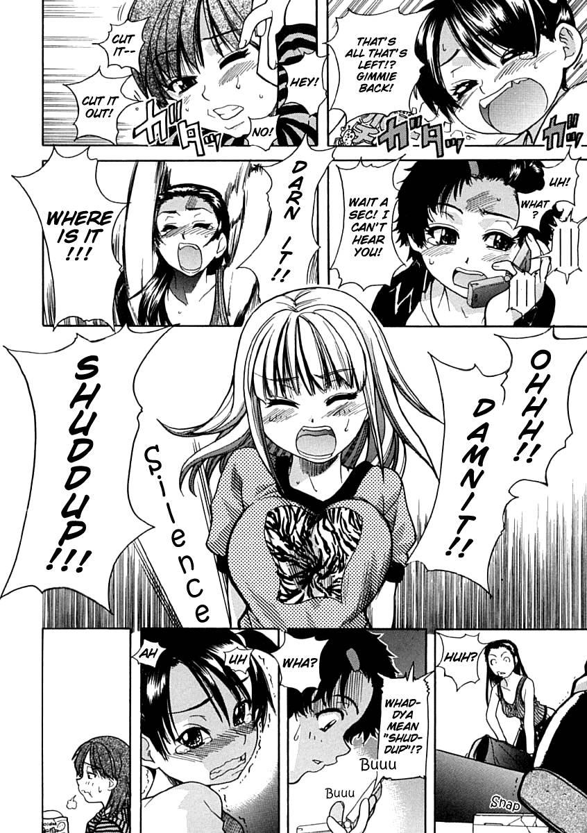 Shinning Musume 1