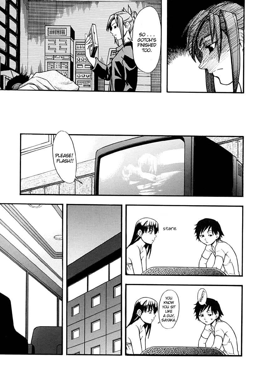 Shinning Musume 1