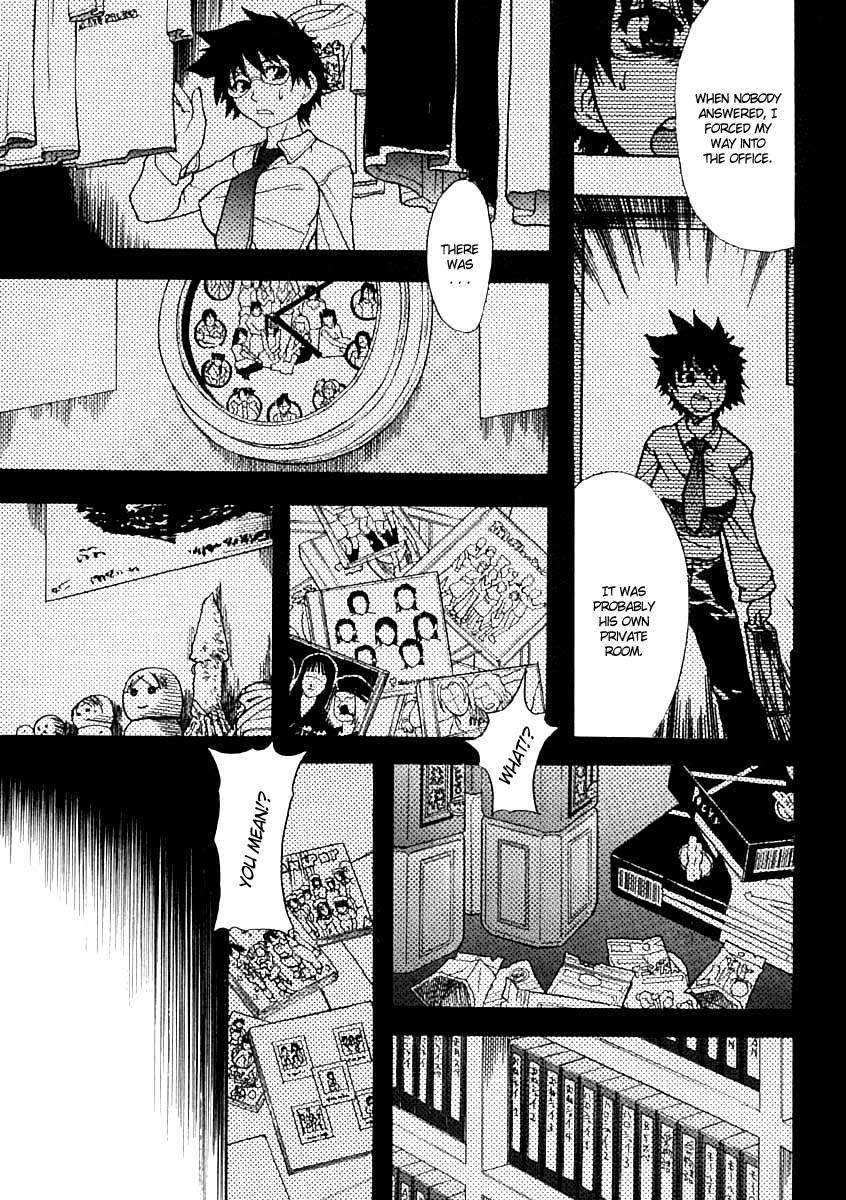 Shinning Musume 1