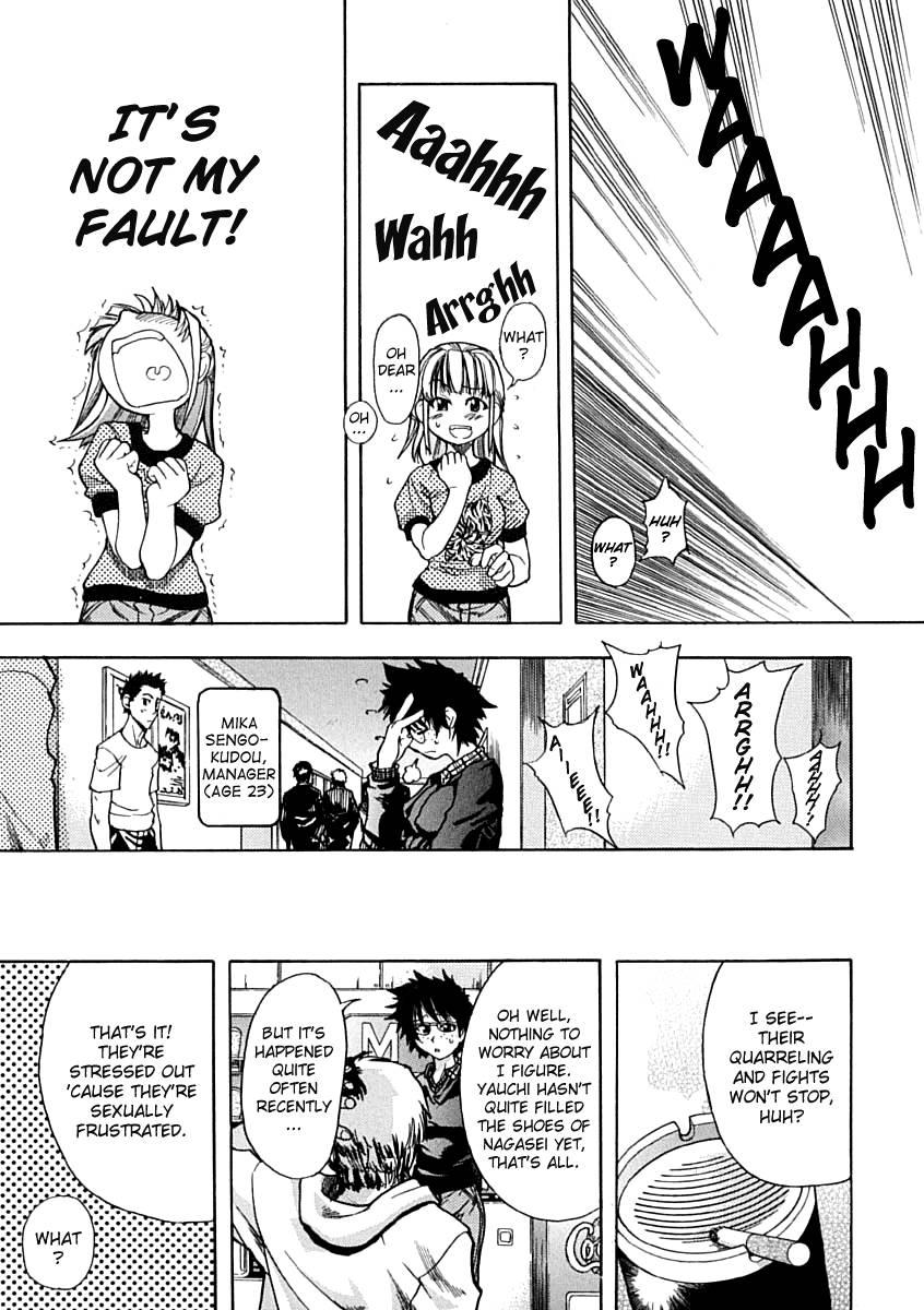 Shinning Musume 1