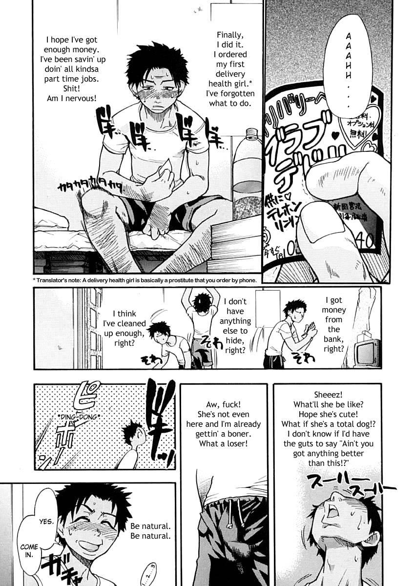 Shinning Musume 1