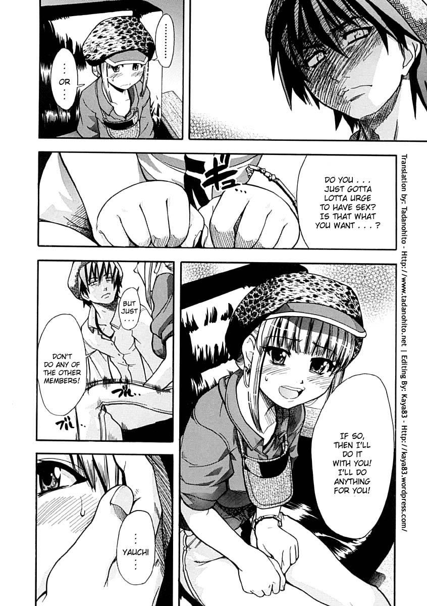 Shinning Musume 1