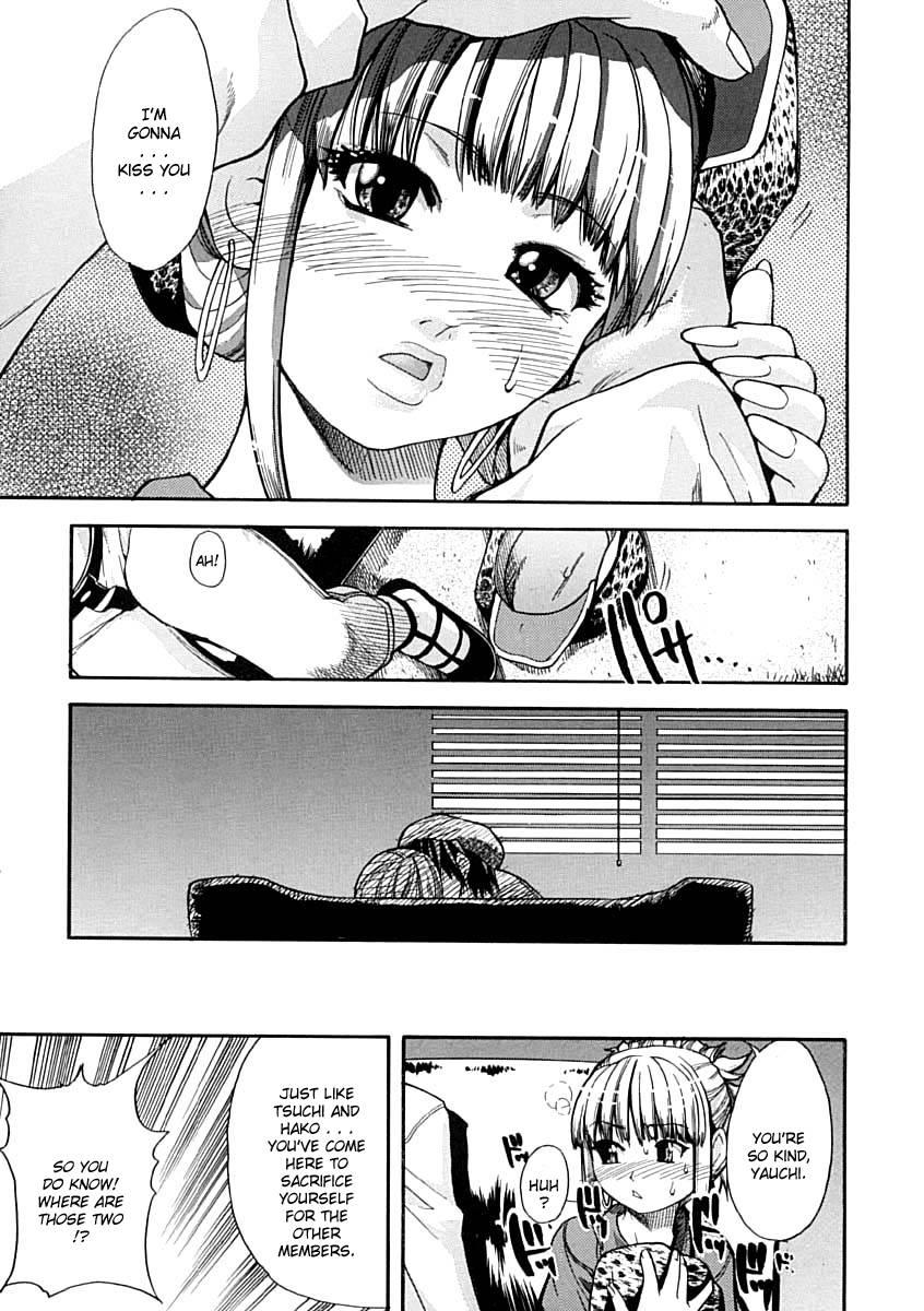 Shinning Musume 1
