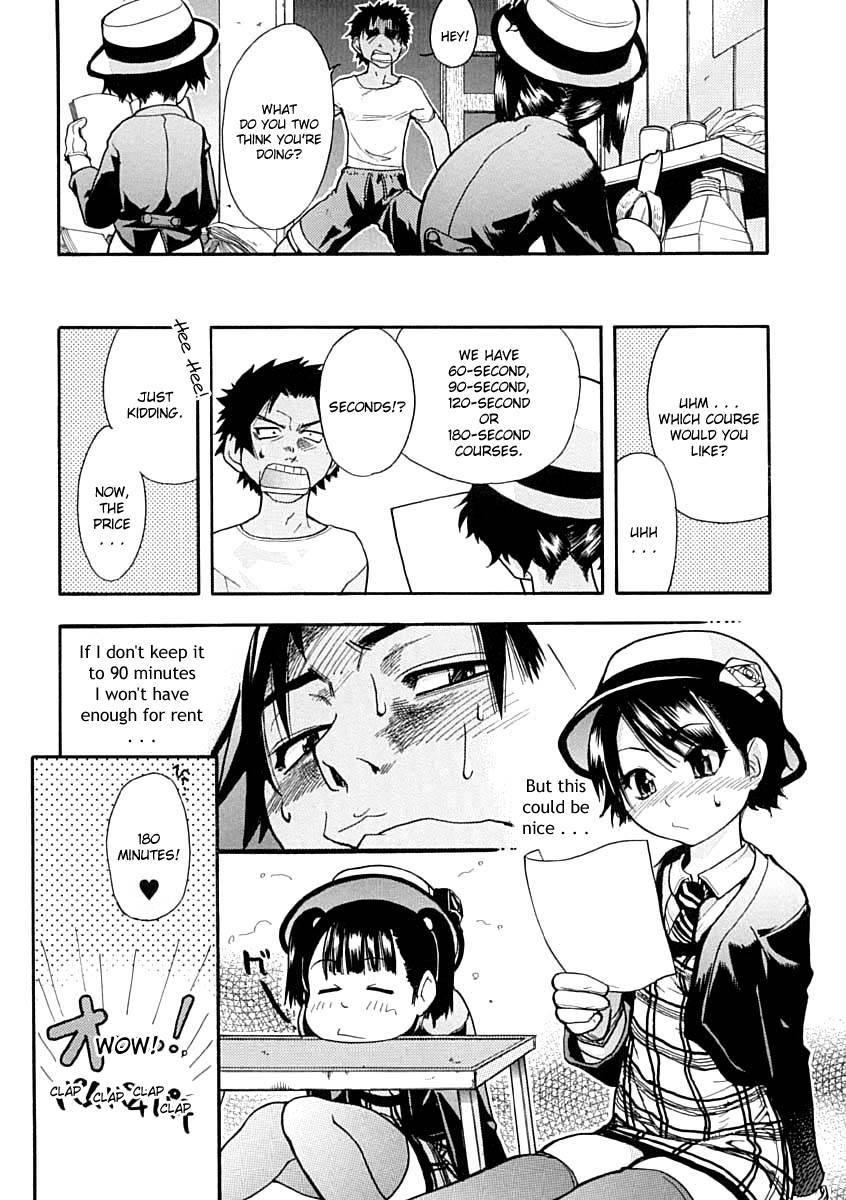 Shinning Musume 1
