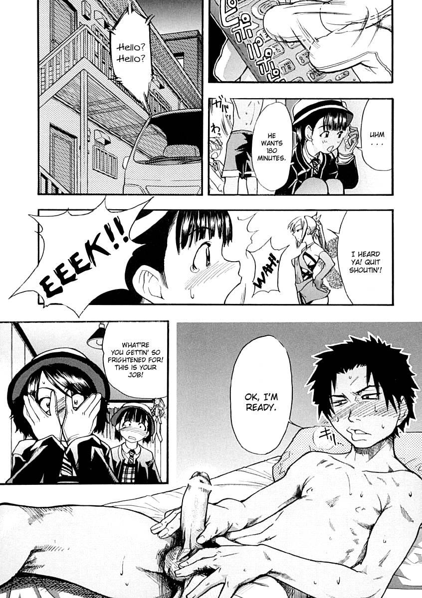 Shinning Musume 1