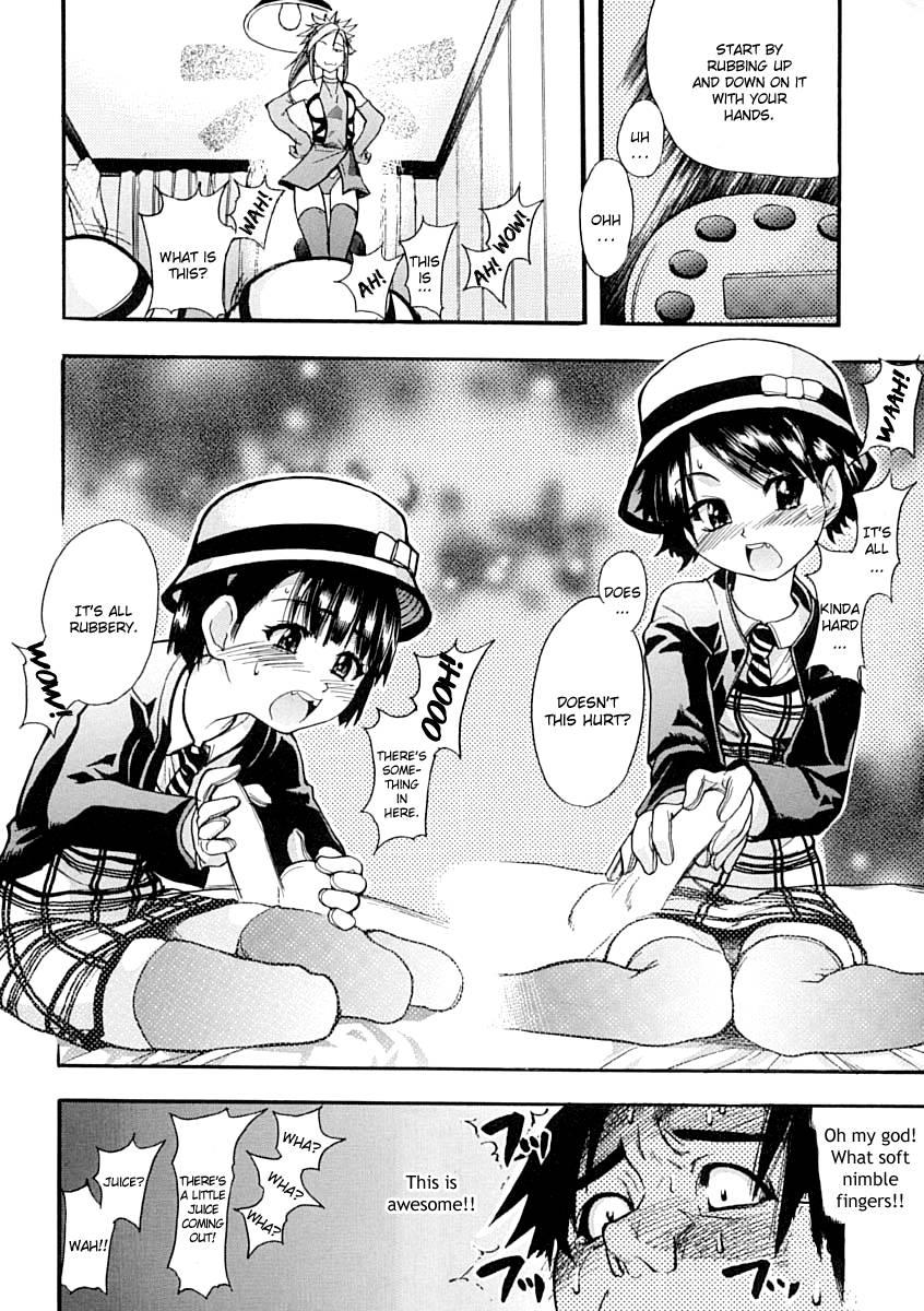 Shinning Musume 1
