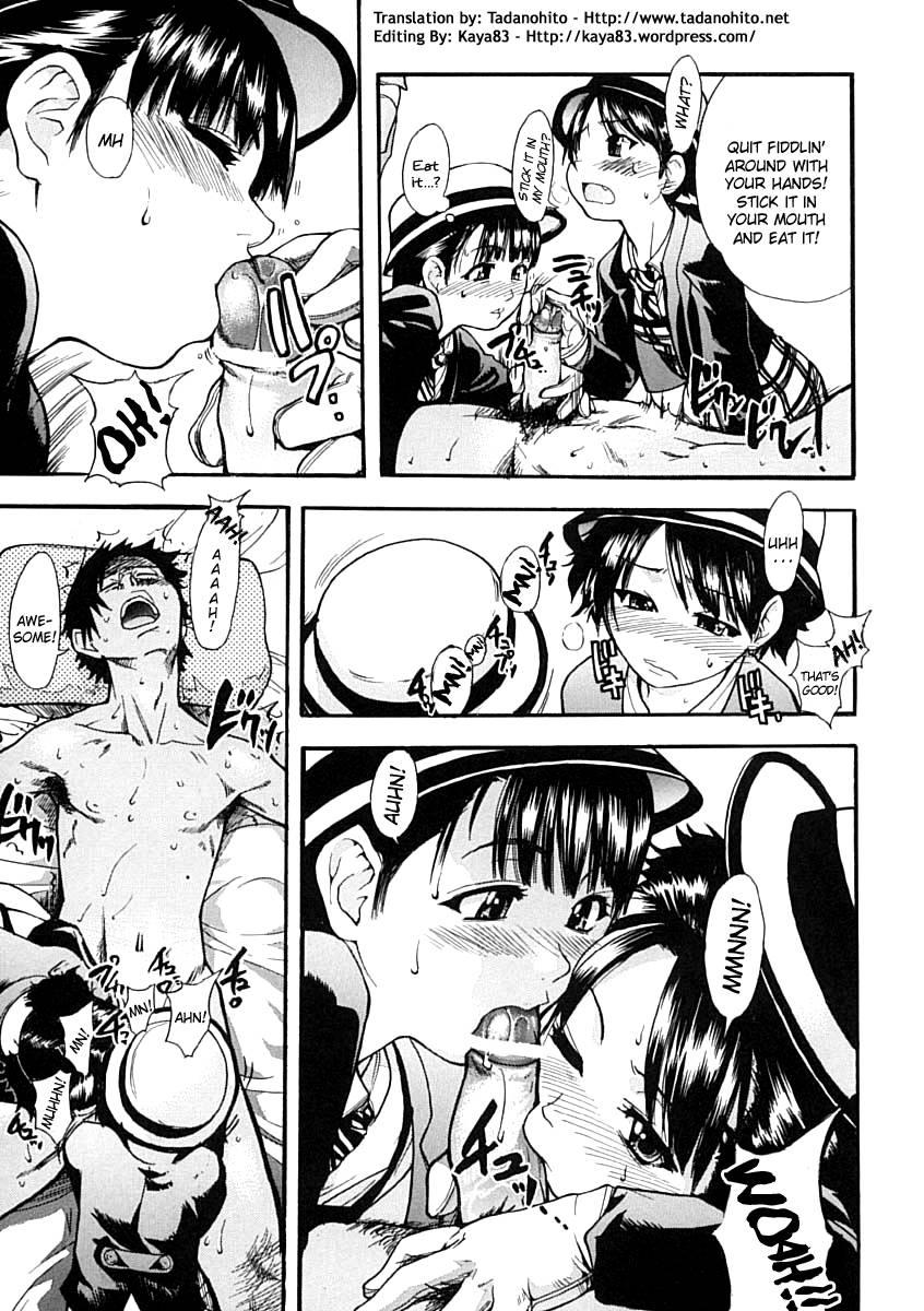Shinning Musume 1
