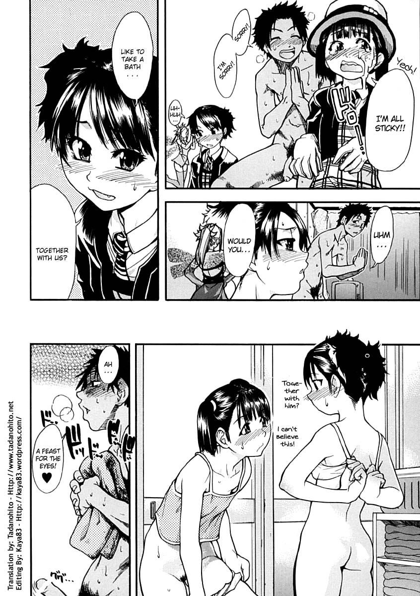 Shinning Musume 1