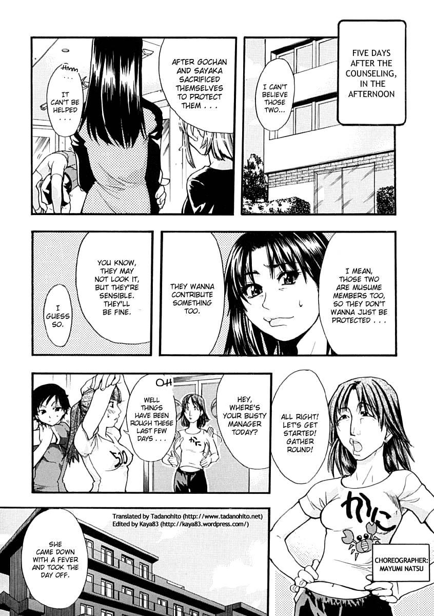 Shinning Musume 1